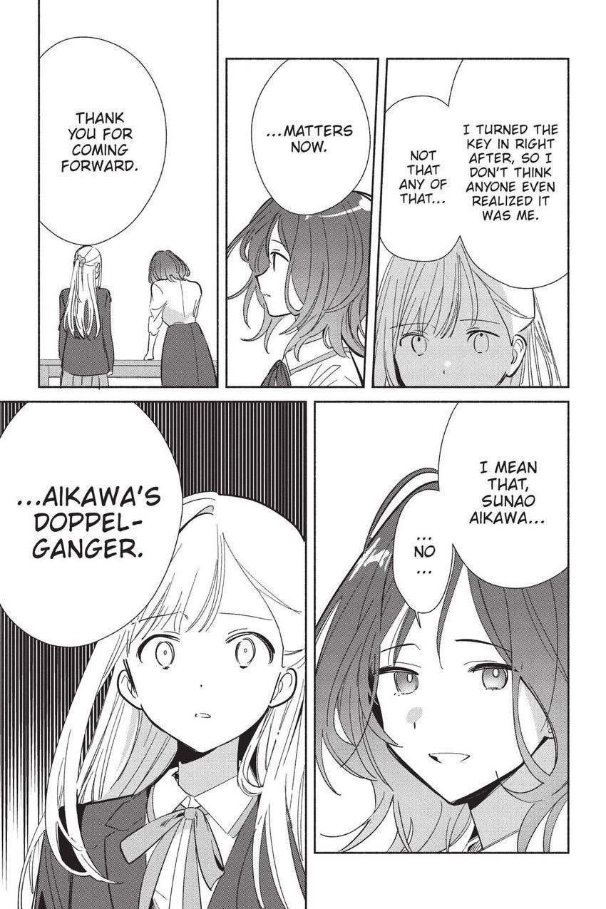 Even a Replica Falls in Love chapter 22 page 20