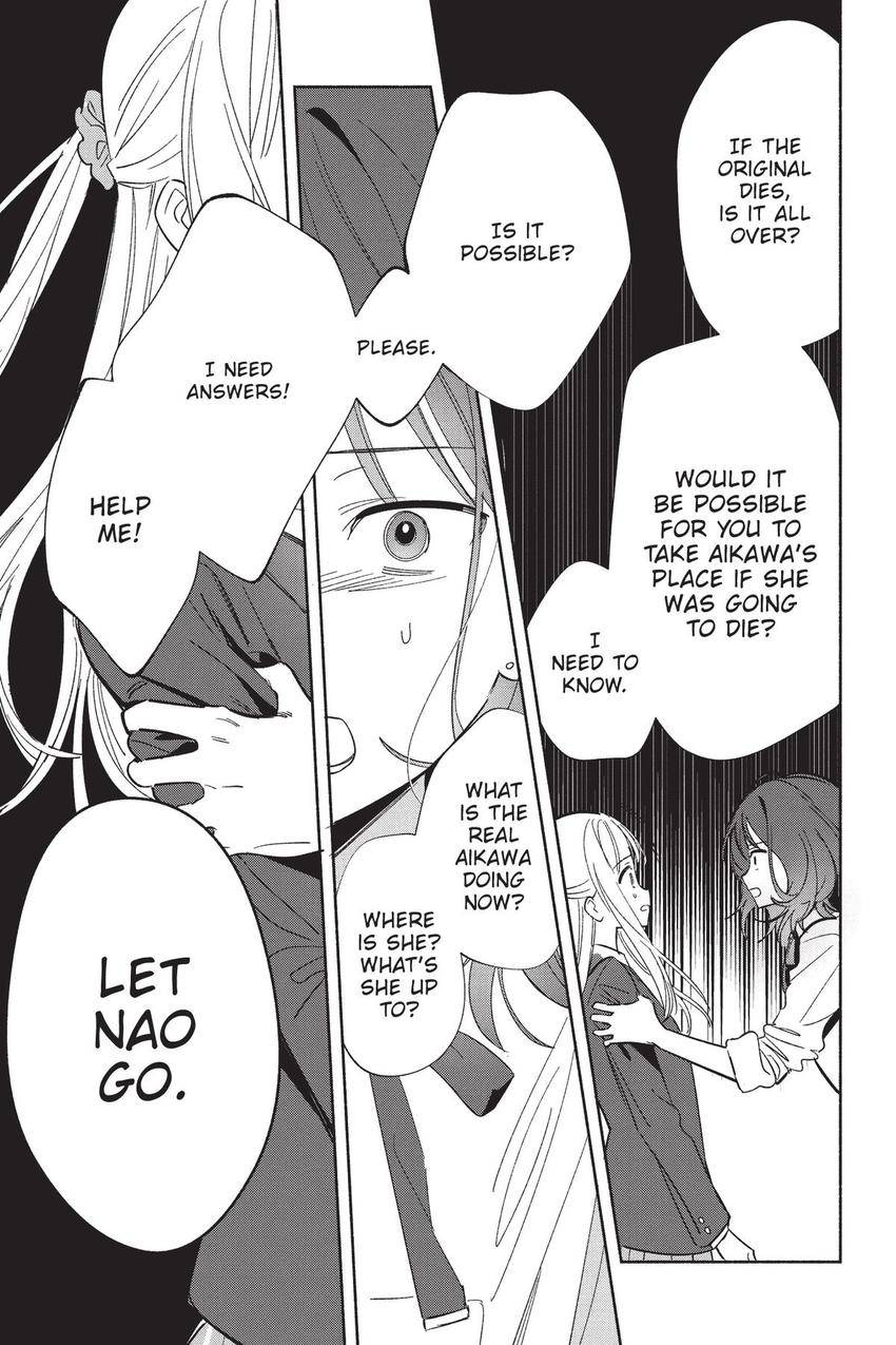 Even a Replica Falls in Love chapter 22 page 28