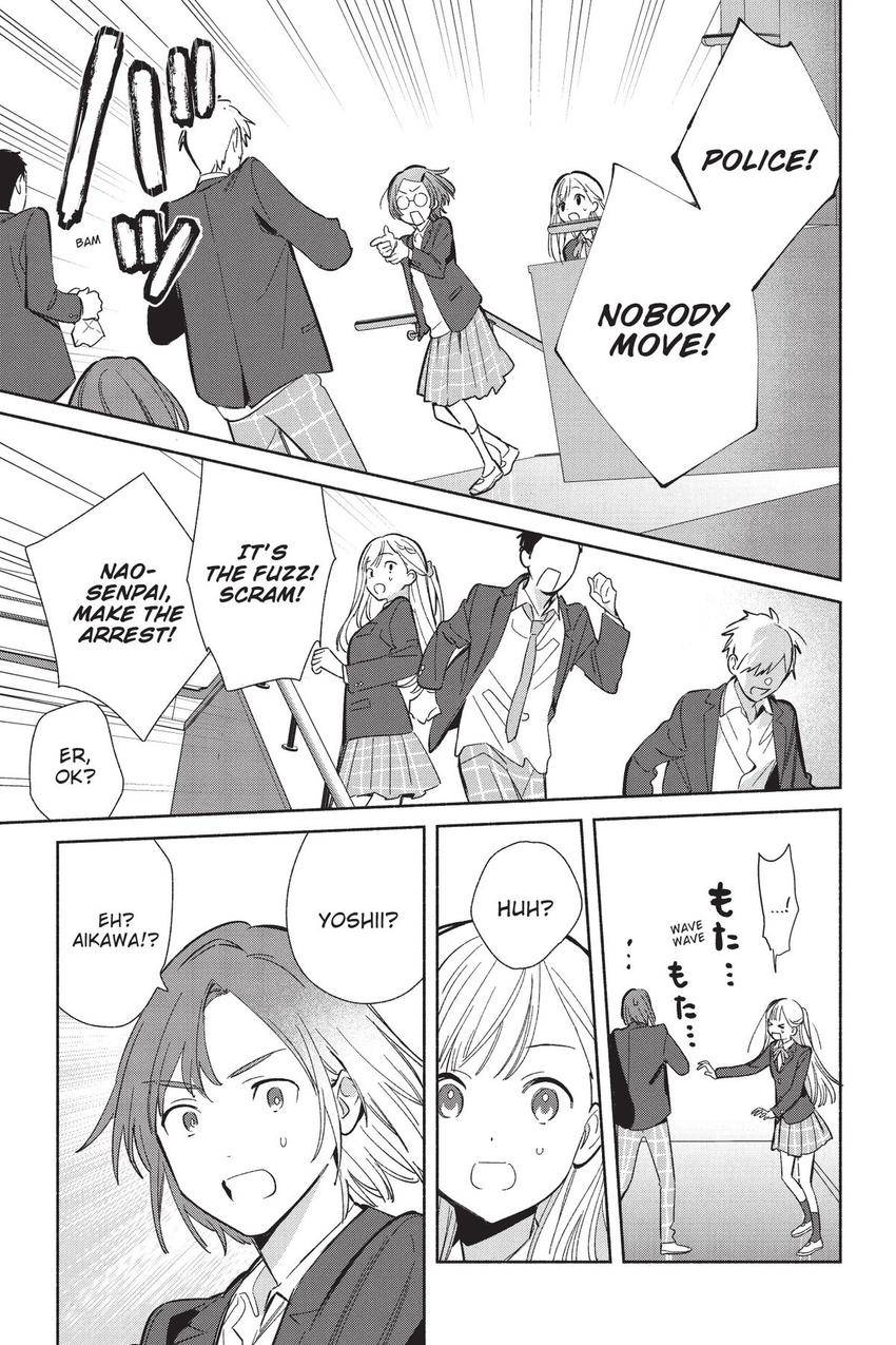 Even a Replica Falls in Love chapter 22 page 8