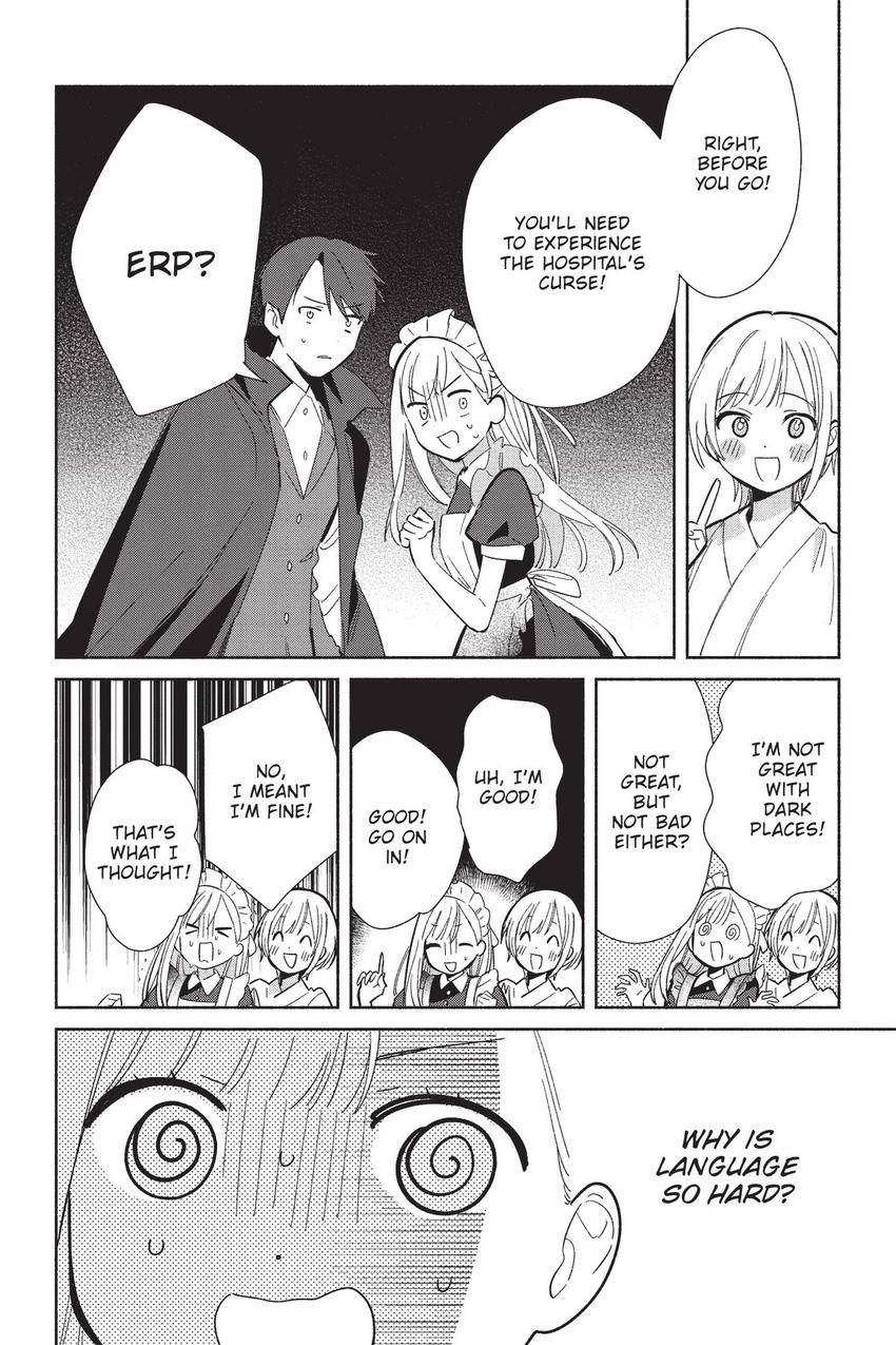 Even a Replica Falls in Love chapter 23 page 10