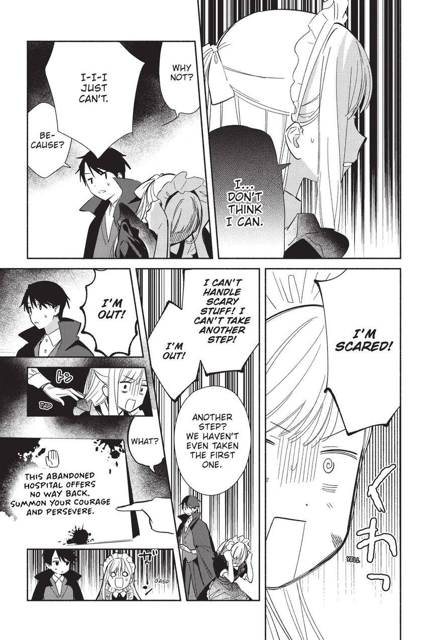 Even a Replica Falls in Love chapter 23 page 13