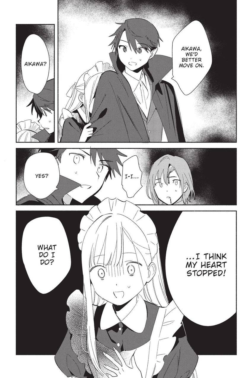 Even a Replica Falls in Love chapter 23 page 17