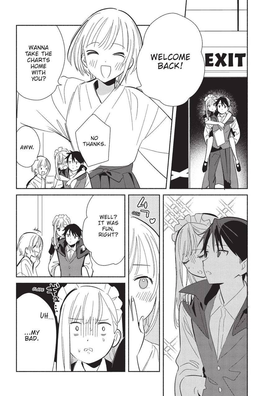 Even a Replica Falls in Love chapter 23 page 24