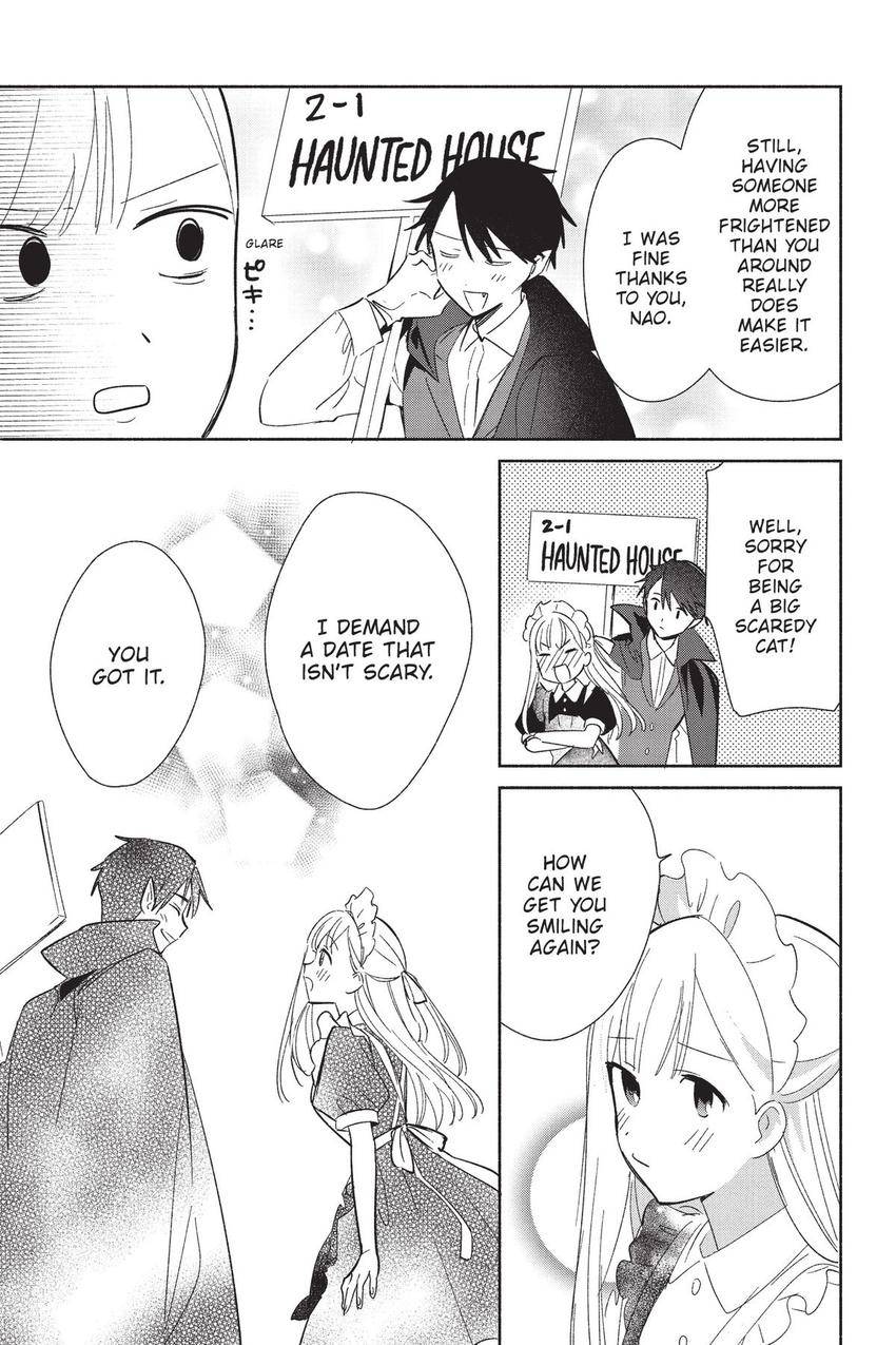 Even a Replica Falls in Love chapter 23 page 27