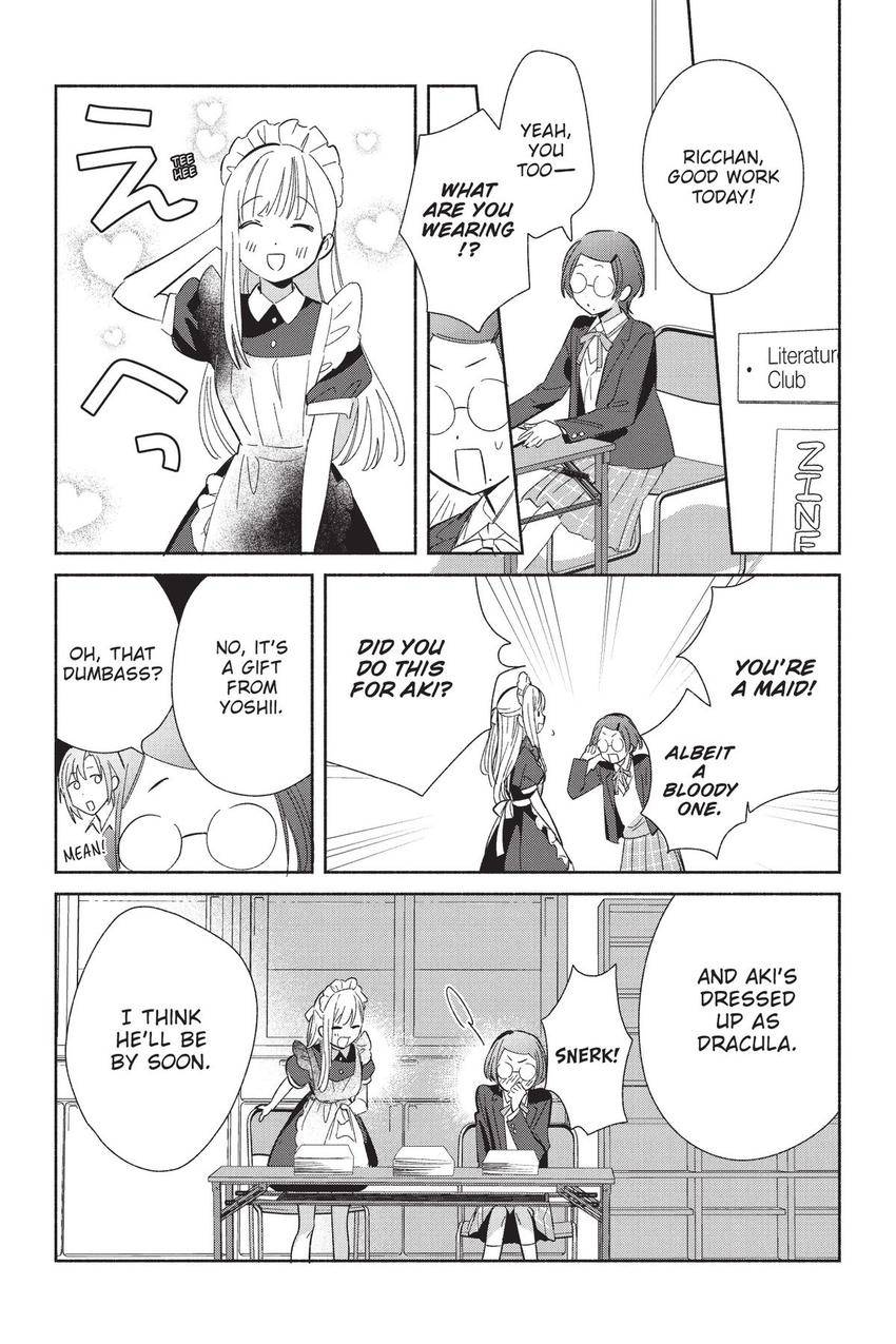 Even a Replica Falls in Love chapter 23 page 28