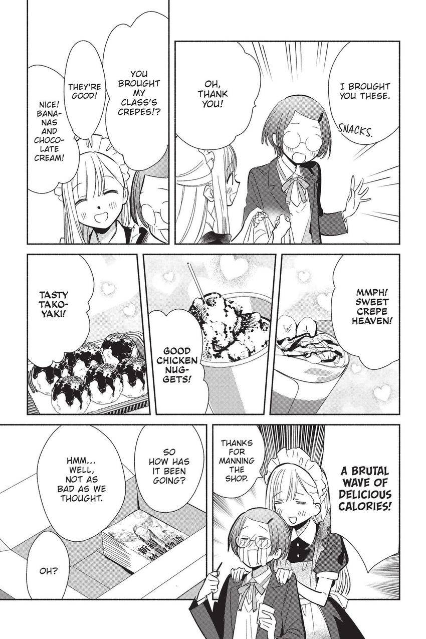 Even a Replica Falls in Love chapter 23 page 29