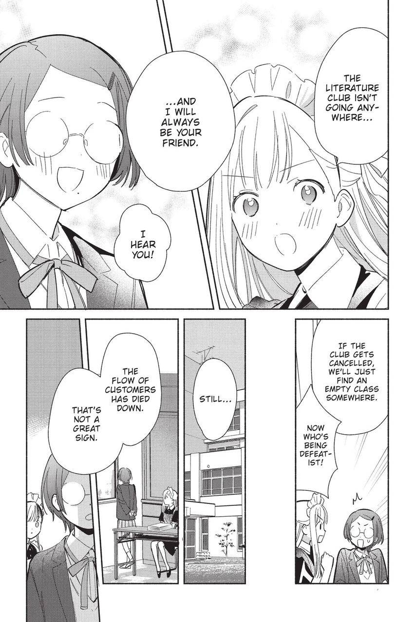 Even a Replica Falls in Love chapter 23 page 31