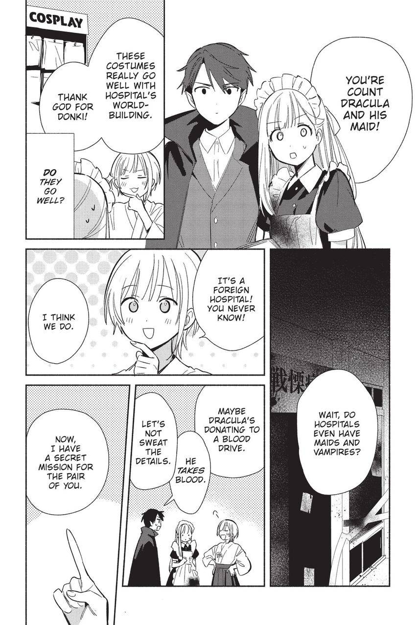 Even a Replica Falls in Love chapter 23 page 8