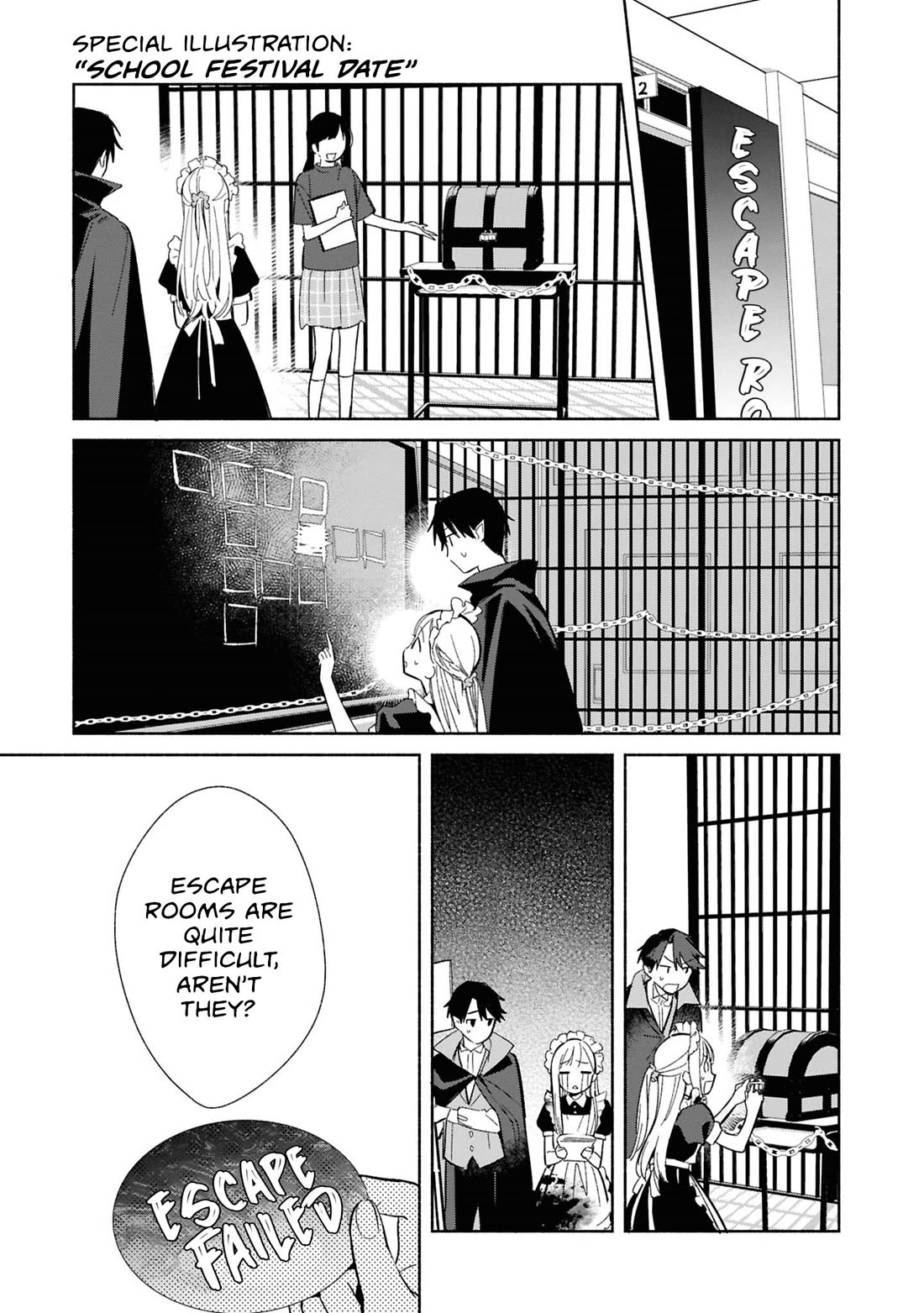 Even a Replica Falls in Love chapter 25.5 page 1