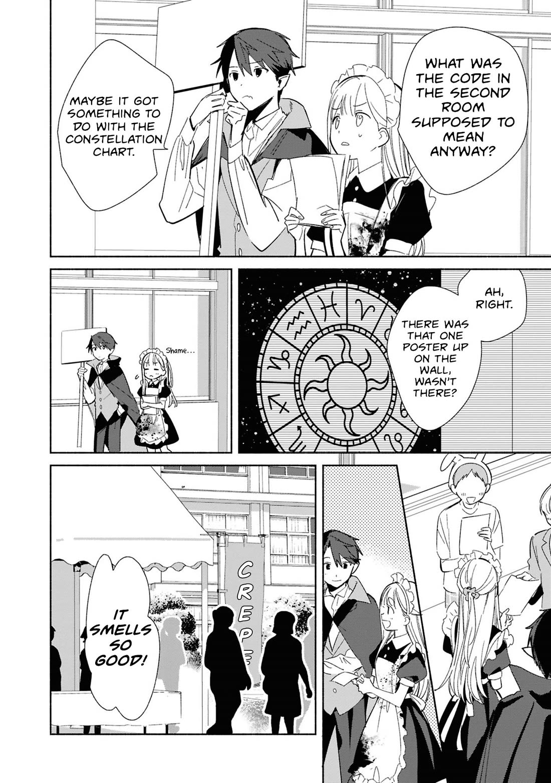 Even a Replica Falls in Love chapter 25.5 page 2