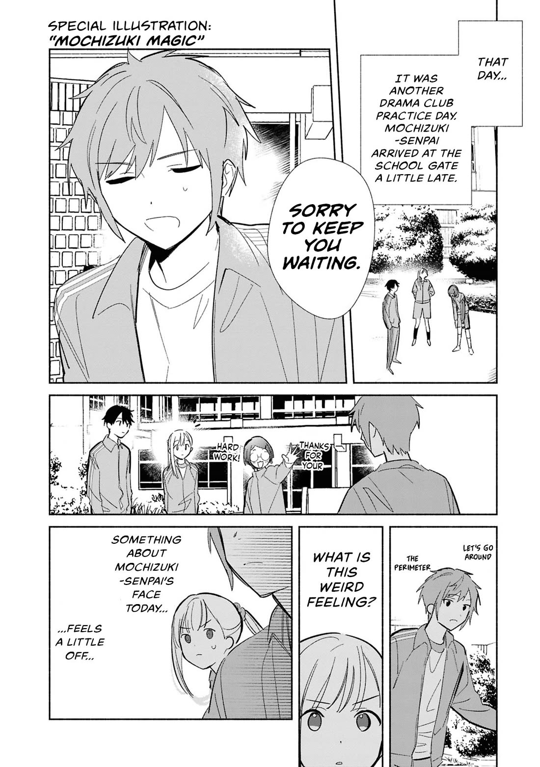 Even a Replica Falls in Love chapter 25.6 page 1