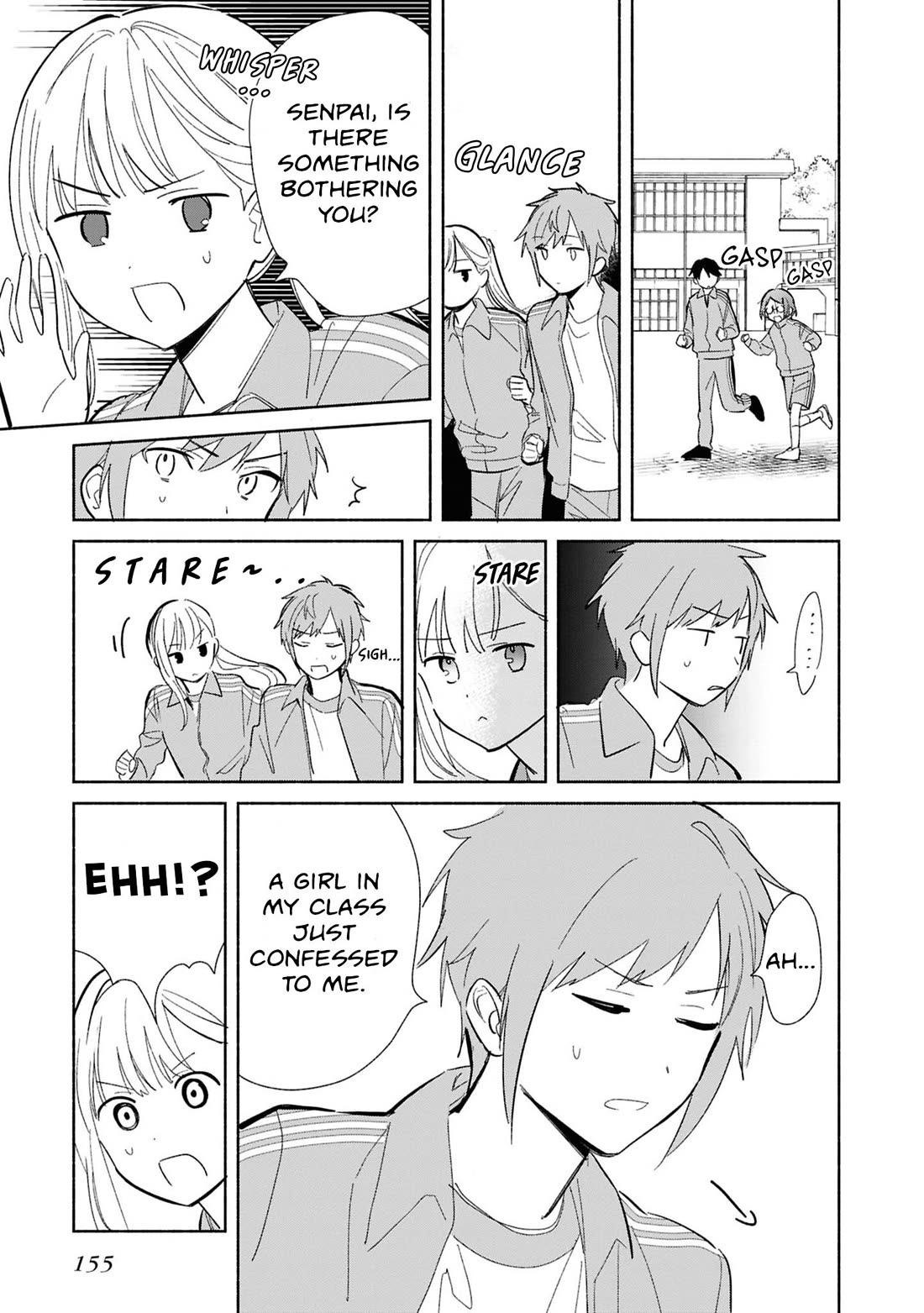 Even a Replica Falls in Love chapter 25.6 page 2