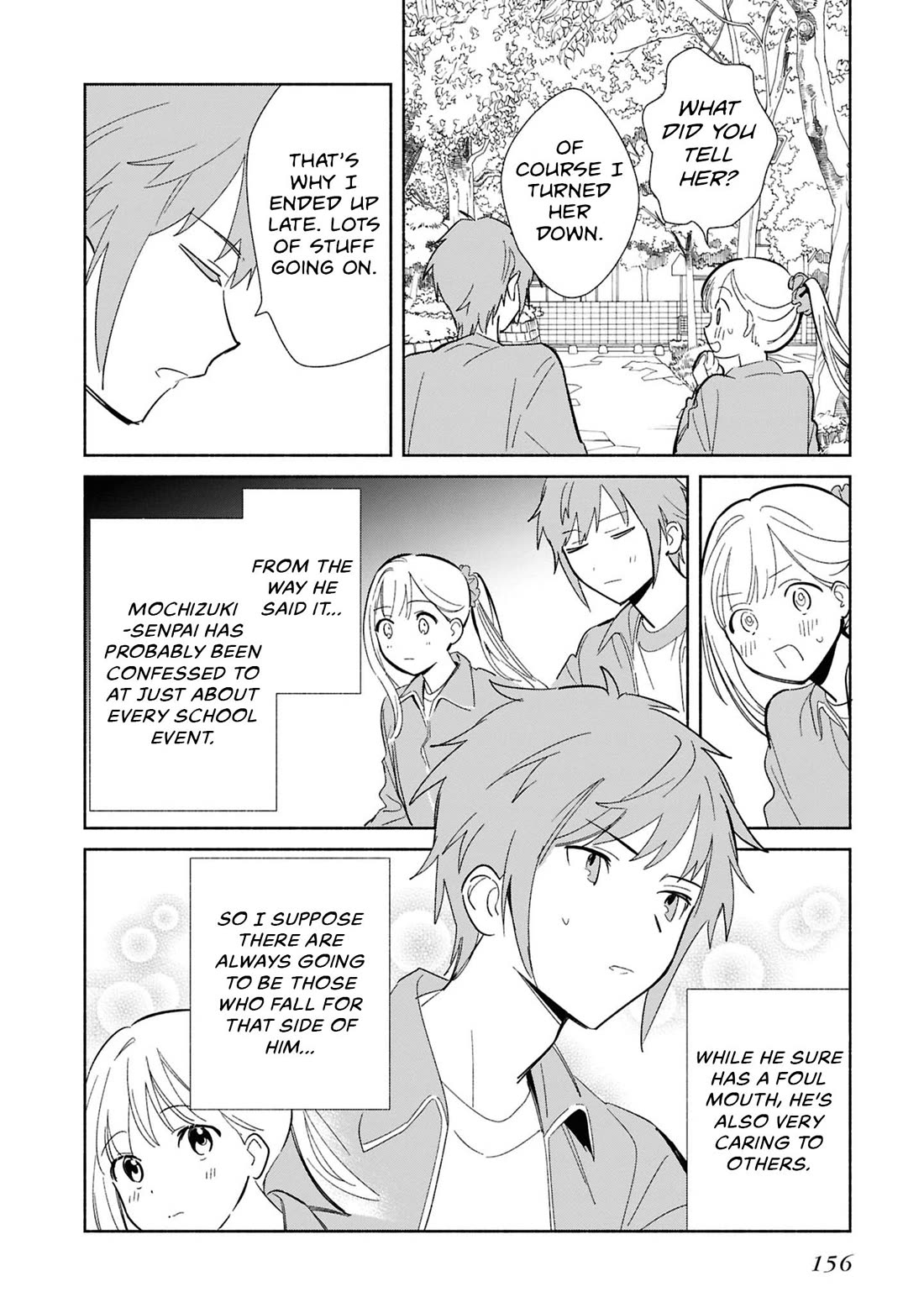 Even a Replica Falls in Love chapter 25.6 page 3