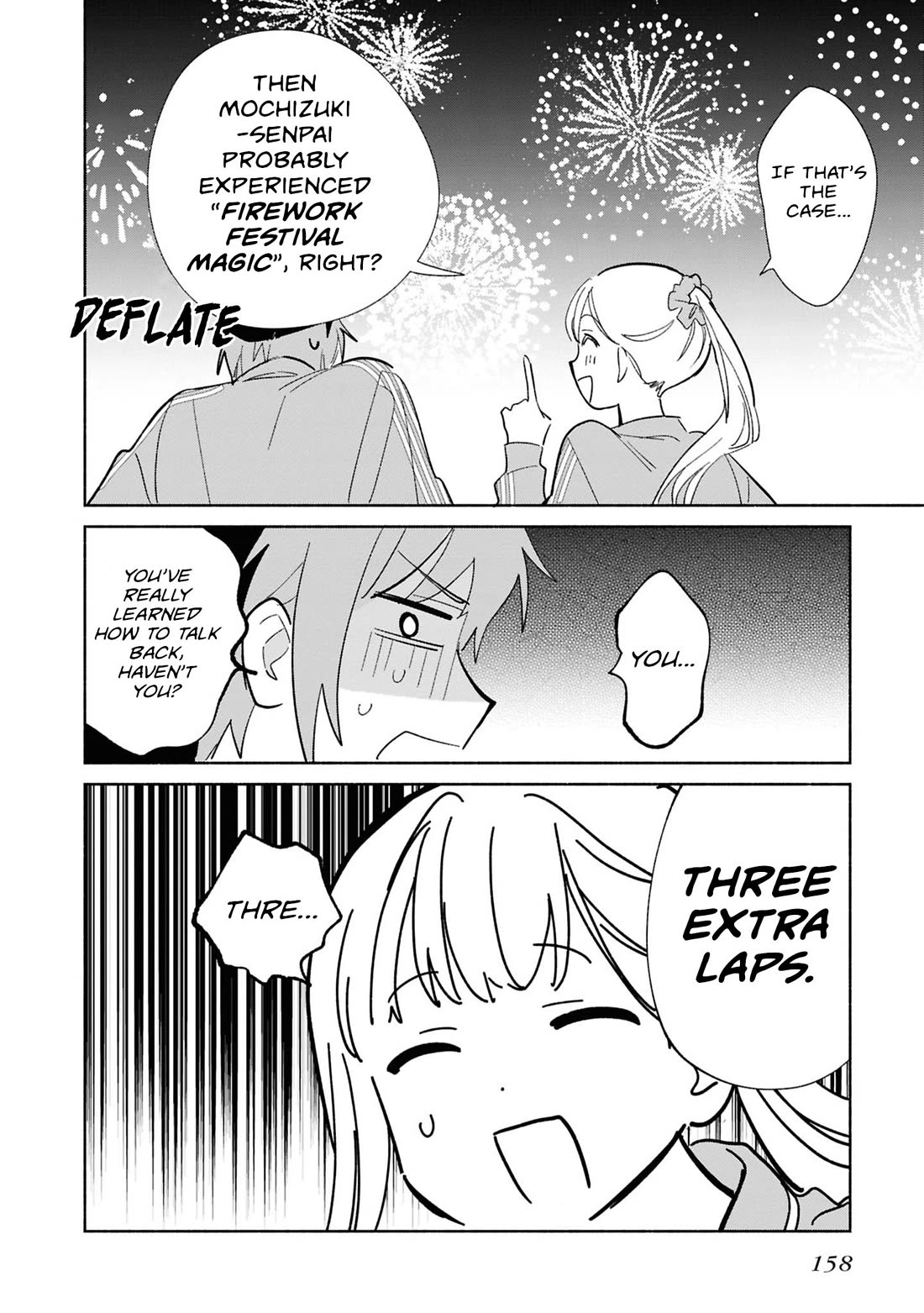 Even a Replica Falls in Love chapter 25.6 page 5