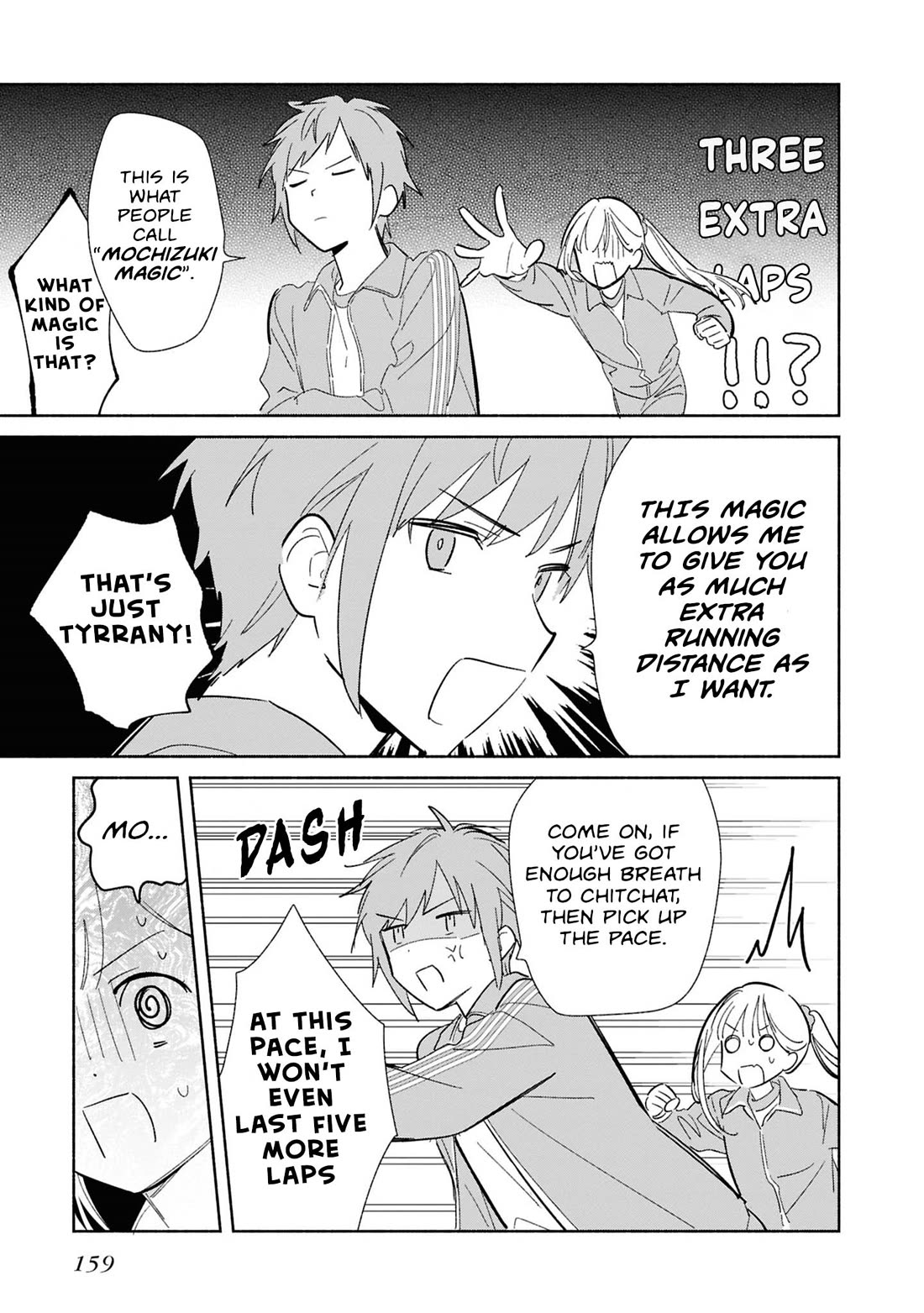 Even a Replica Falls in Love chapter 25.6 page 6