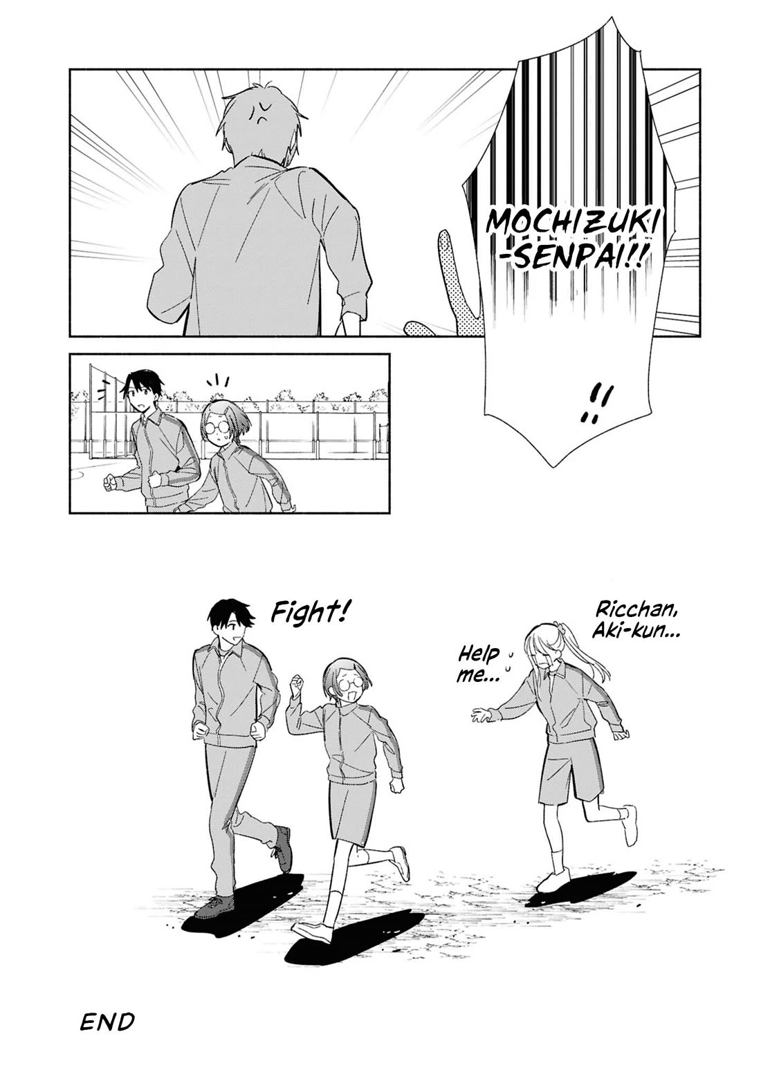 Even a Replica Falls in Love chapter 25.6 page 7