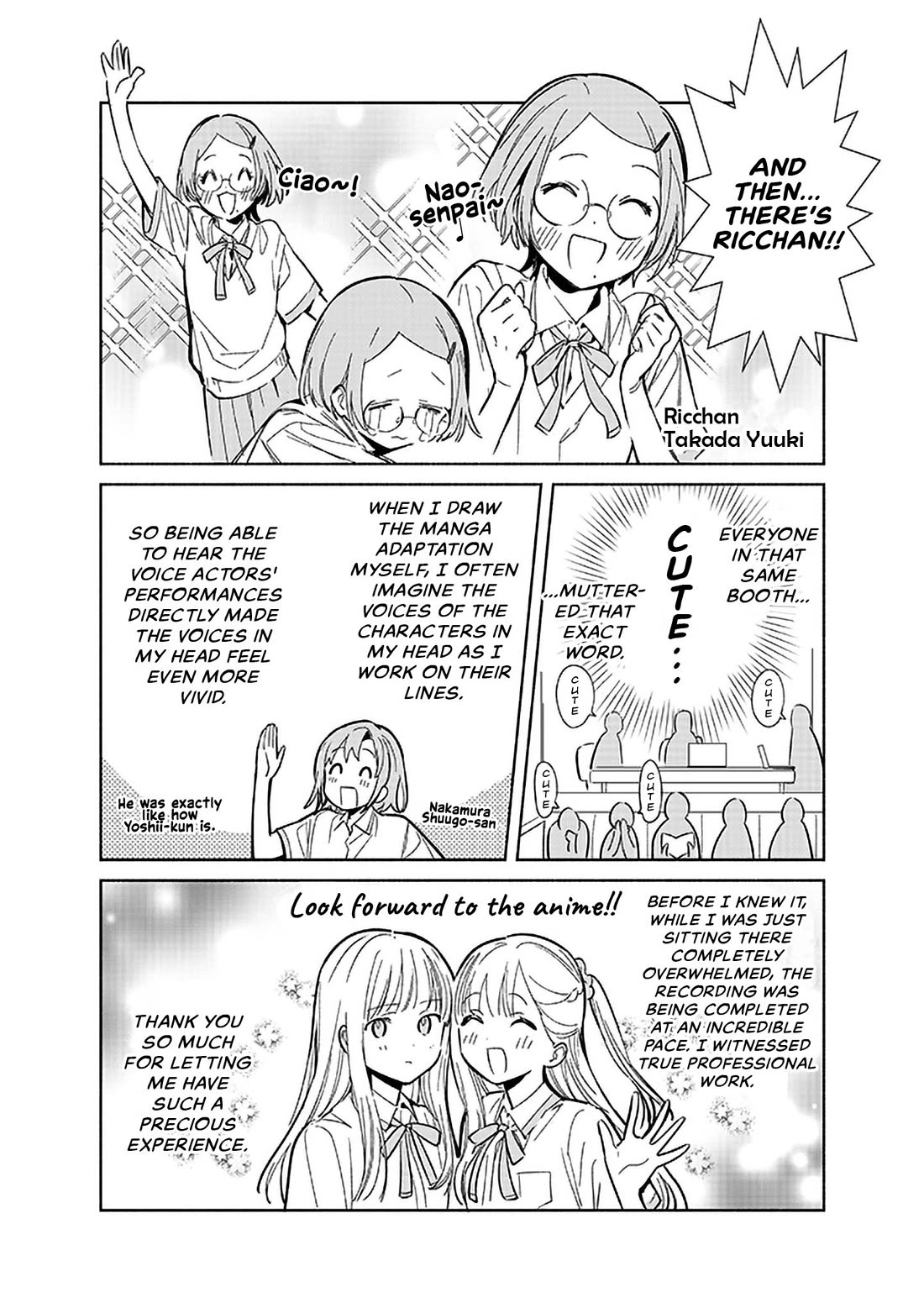 Even a Replica Falls in Love chapter 26.5 page 3