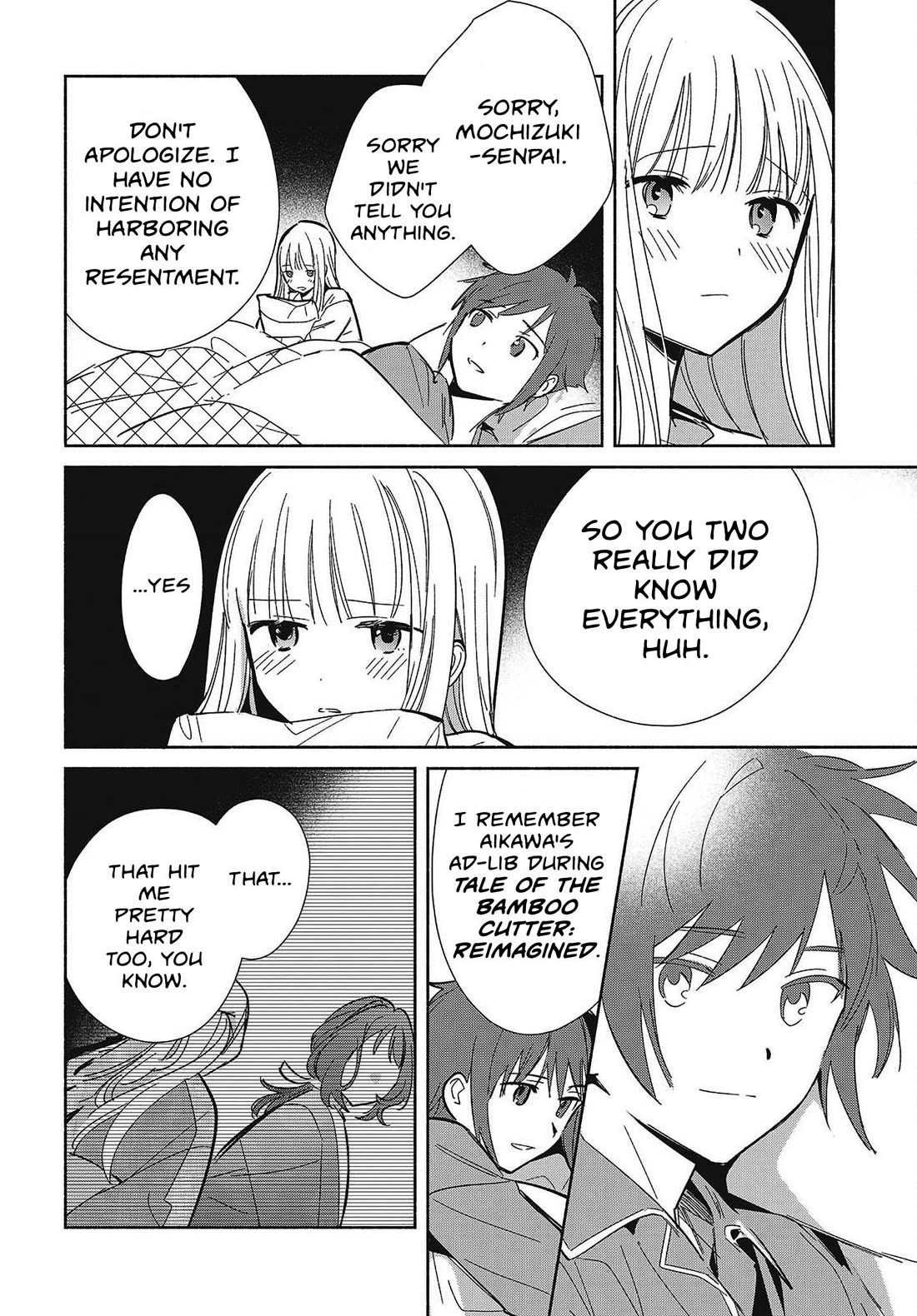 Even a Replica Falls in Love chapter 33 page 26