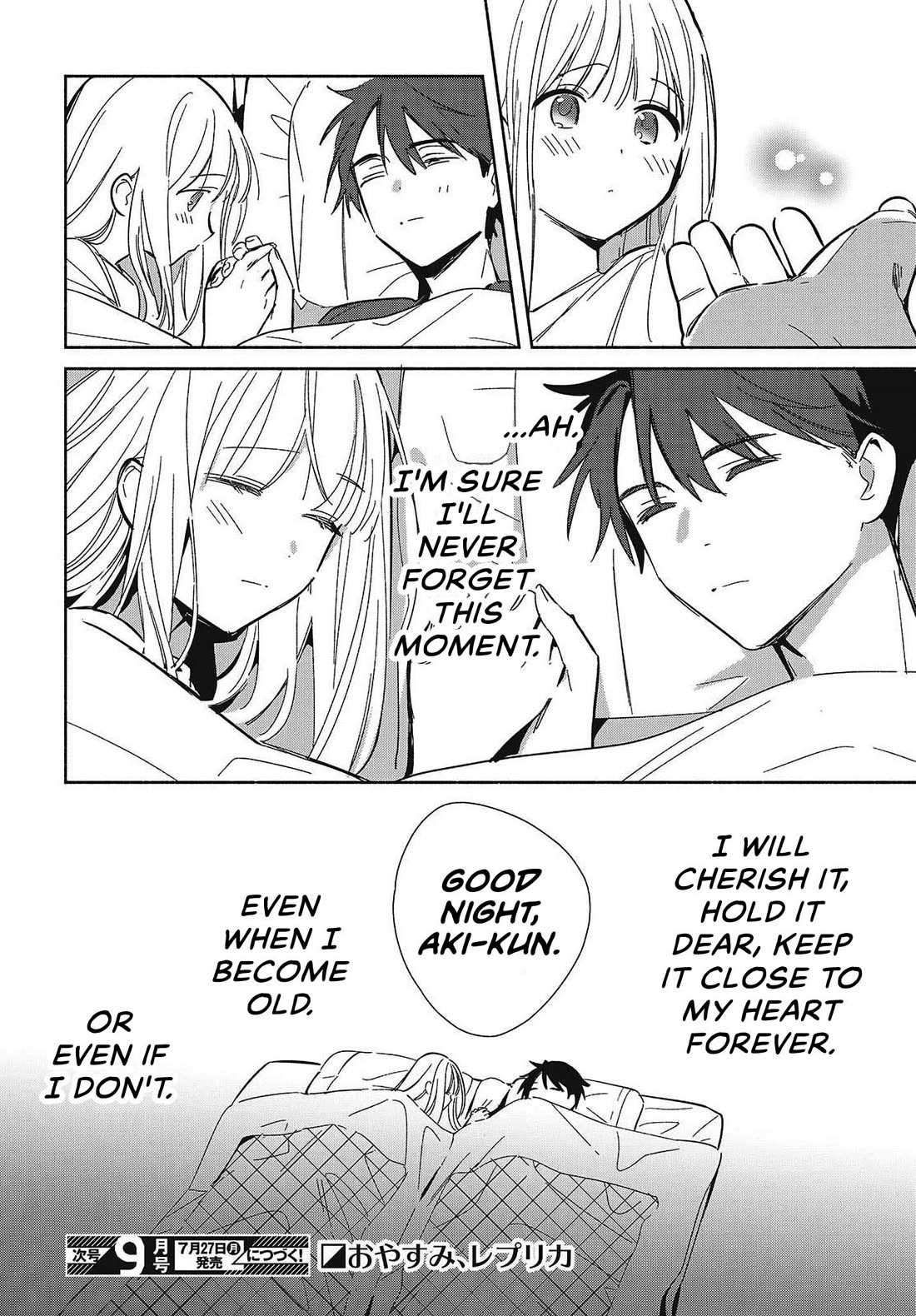 Even a Replica Falls in Love chapter 33 page 36