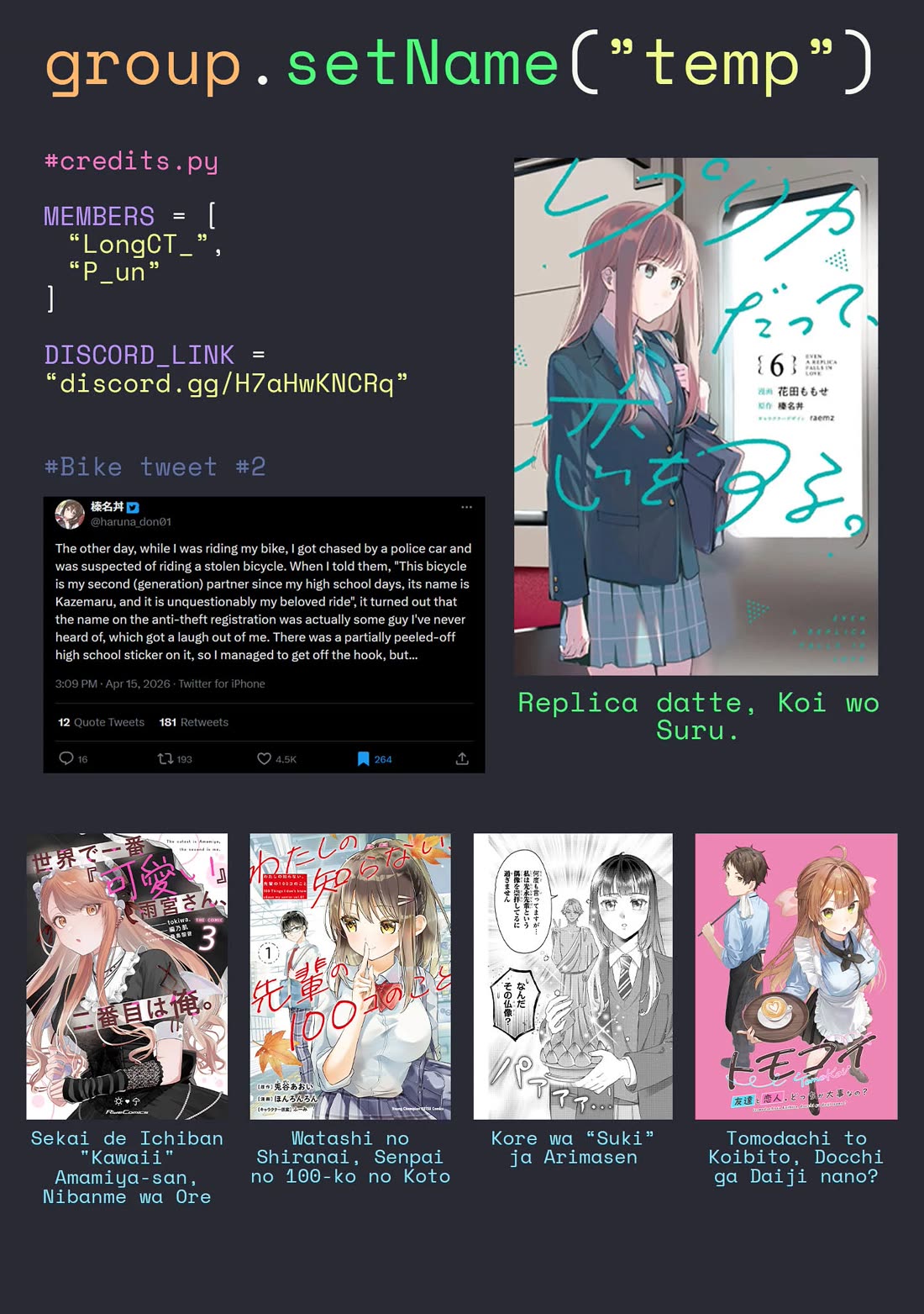 Even a Replica Falls in Love chapter 33 page 37
