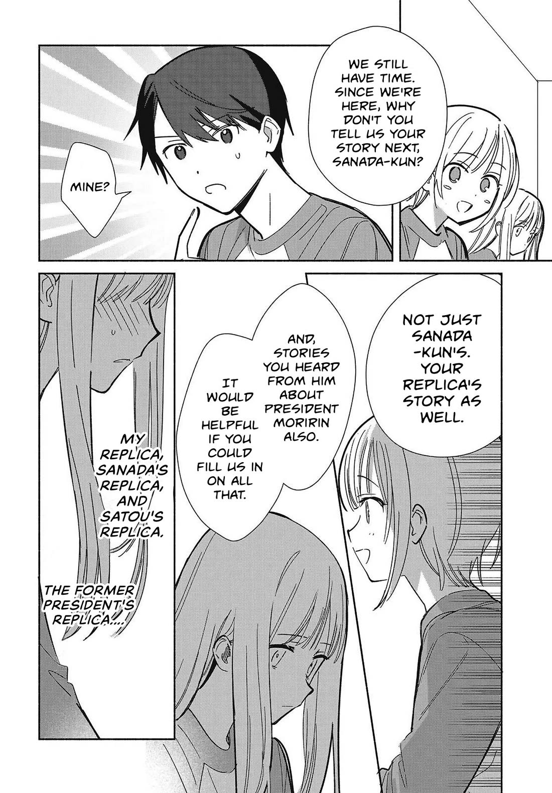 Even a Replica Falls in Love chapter 33 page 6