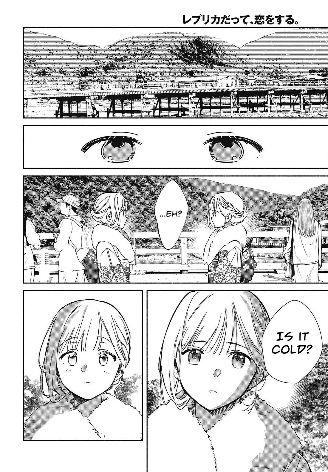 Even a Replica Falls in Love chapter 34 page 10
