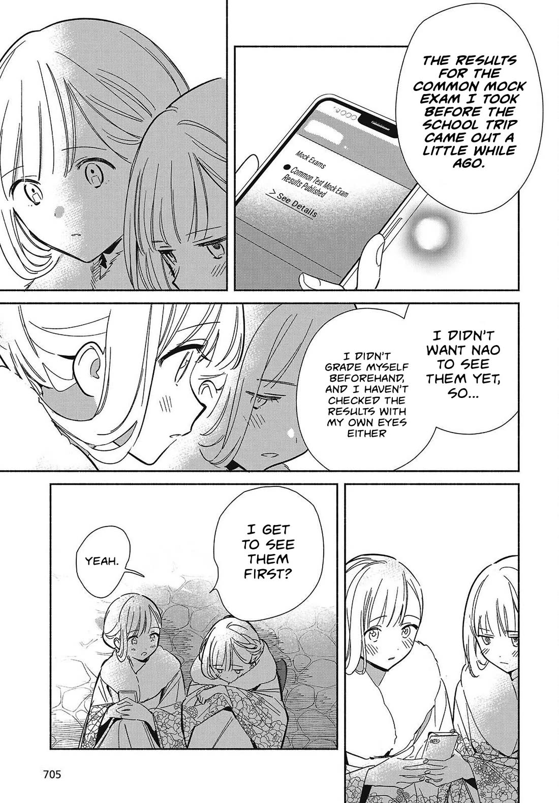 Even a Replica Falls in Love chapter 34 page 13
