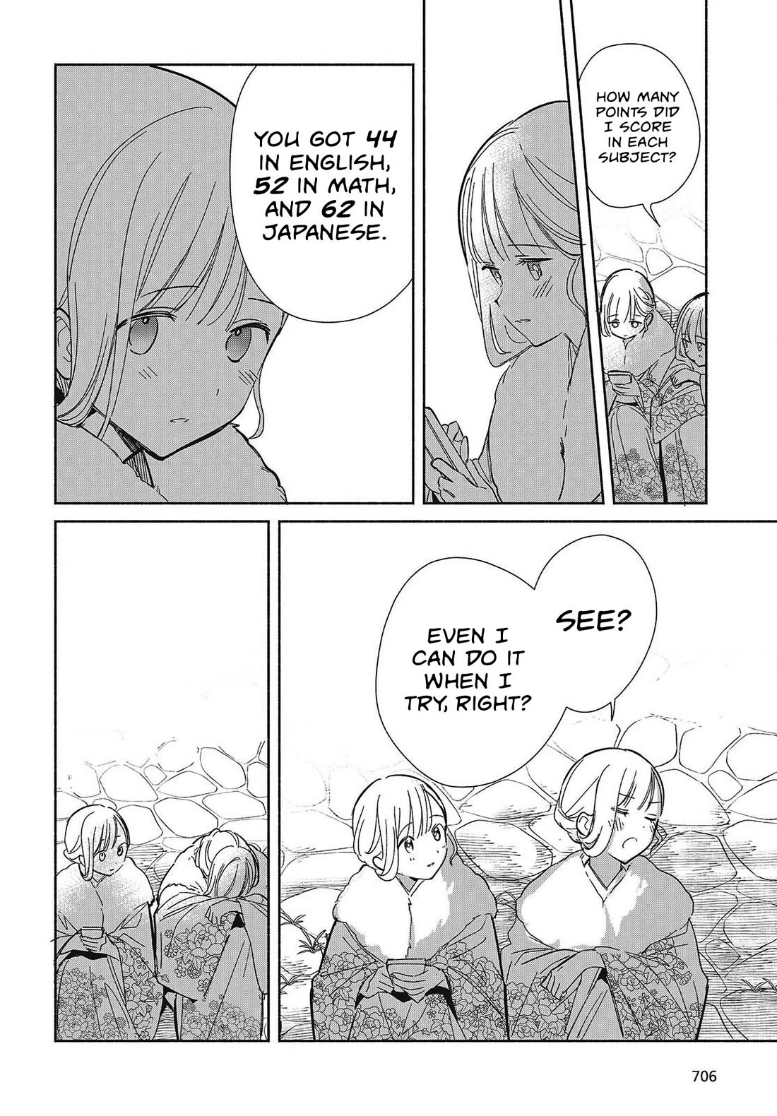 Even a Replica Falls in Love chapter 34 page 14