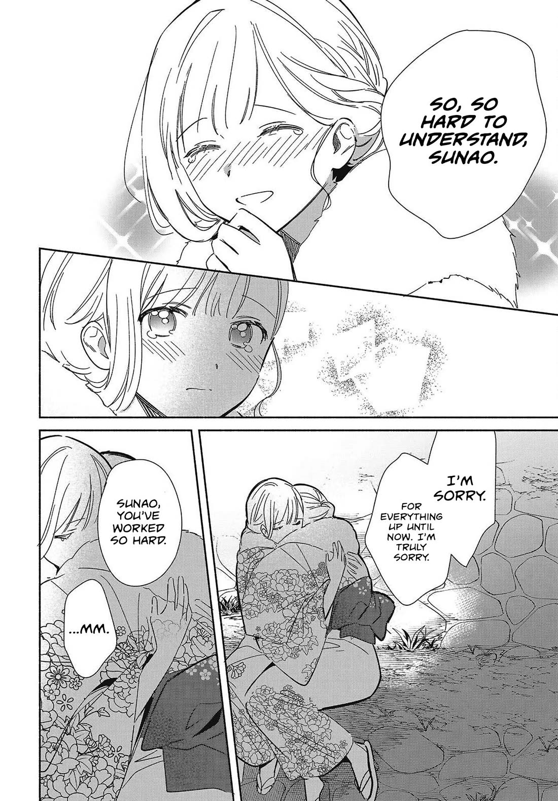 Even a Replica Falls in Love chapter 34 page 18