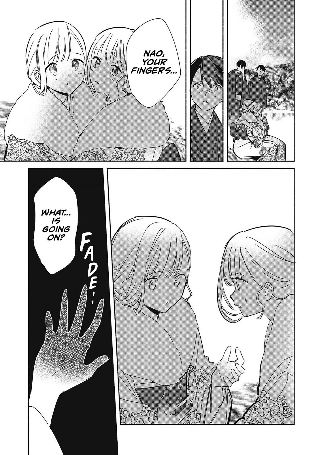 Even a Replica Falls in Love chapter 34 page 19
