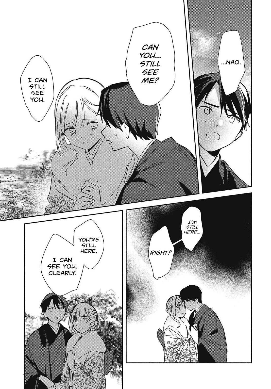 Even a Replica Falls in Love chapter 34 page 21