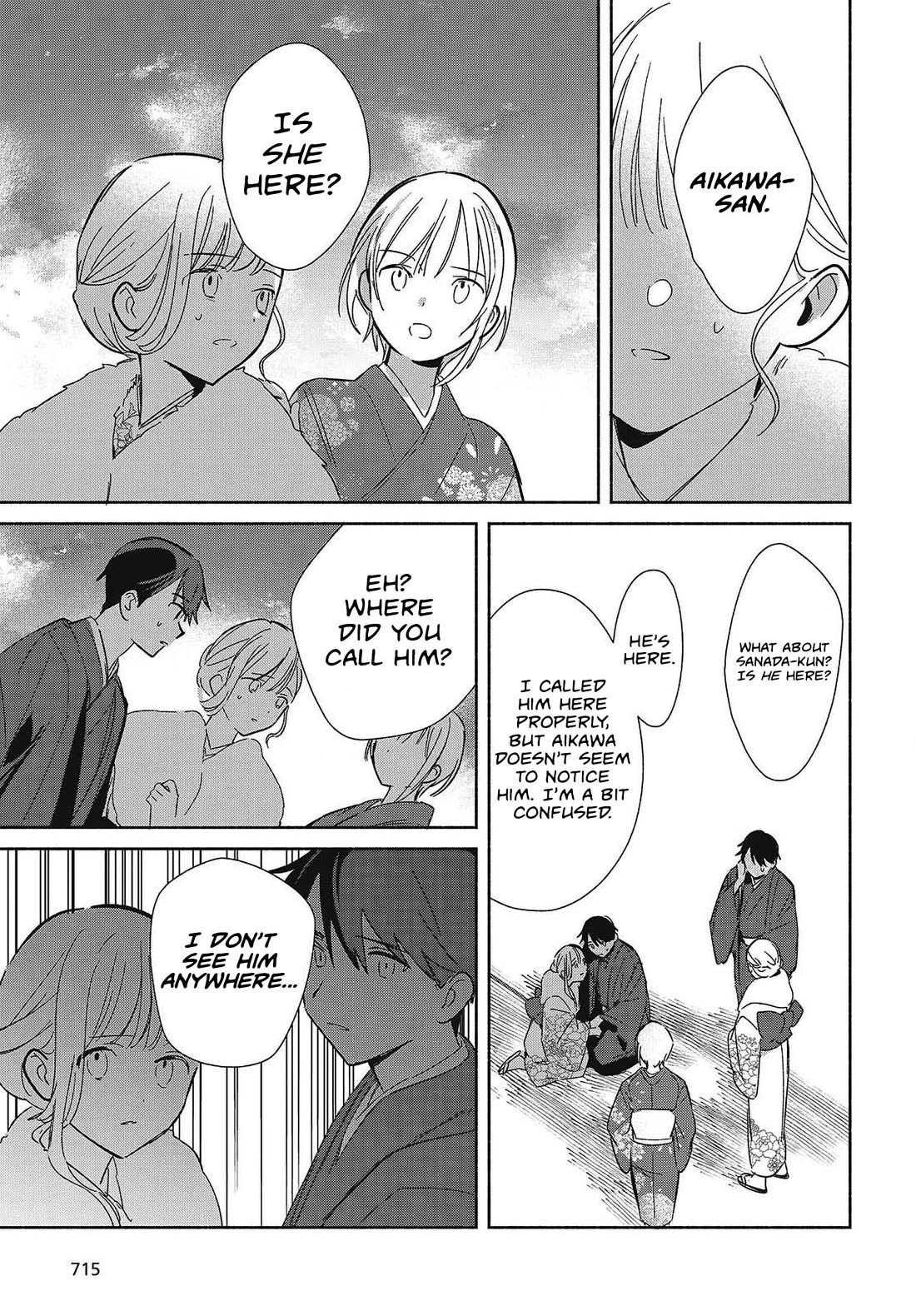 Even a Replica Falls in Love chapter 34 page 23