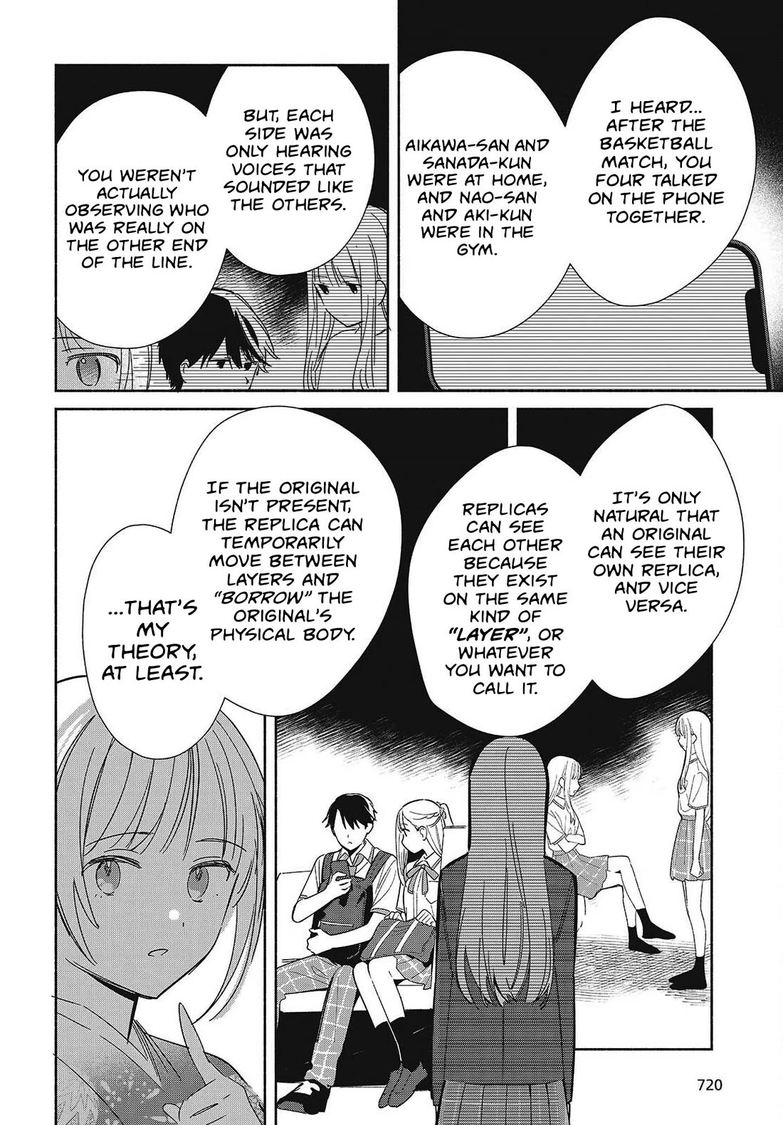 Even a Replica Falls in Love chapter 34 page 28