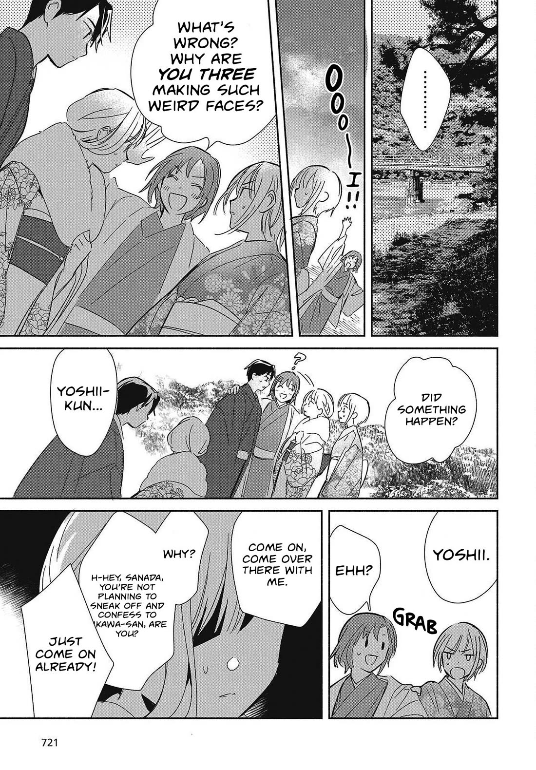 Even a Replica Falls in Love chapter 34 page 29