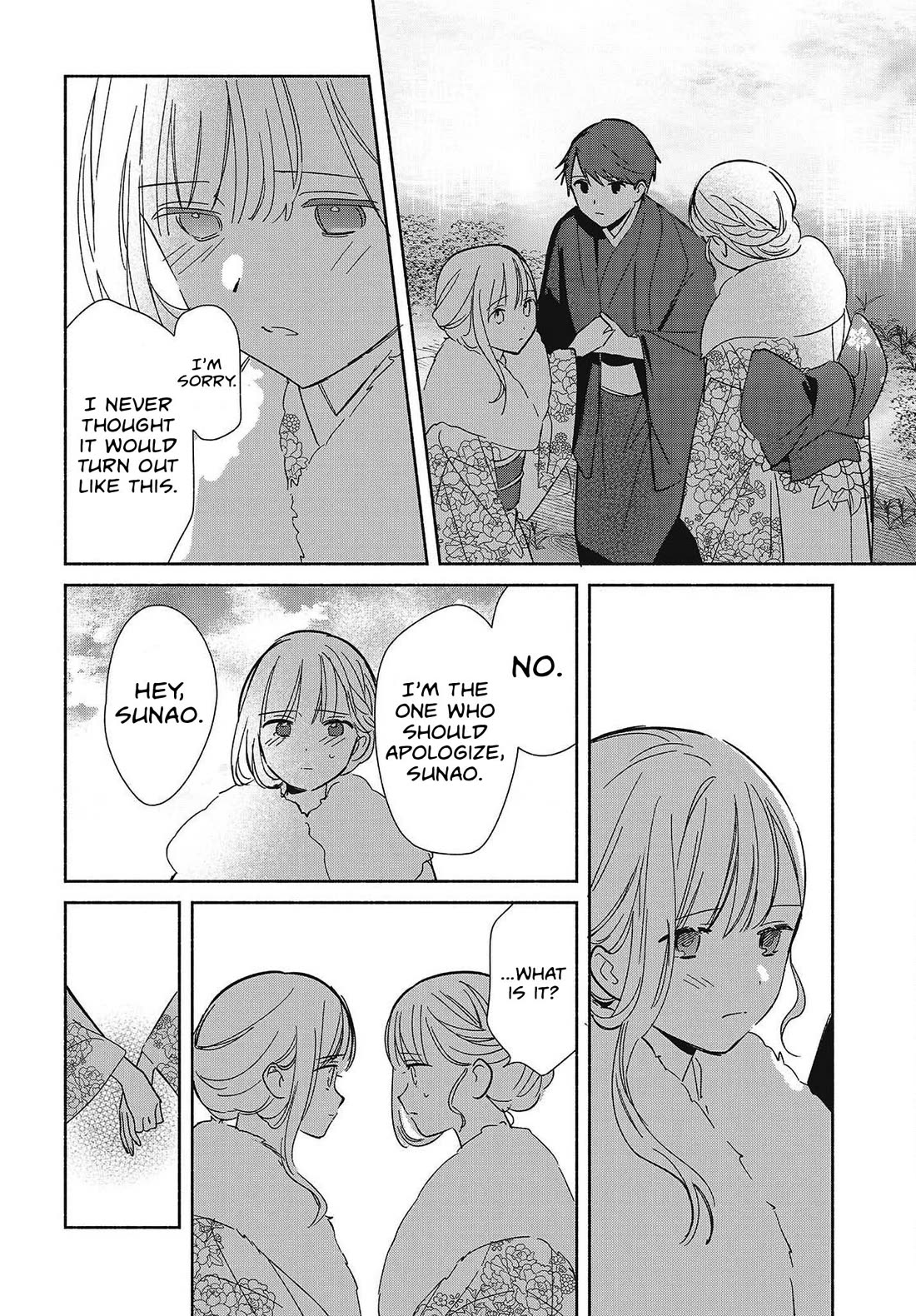 Even a Replica Falls in Love chapter 34 page 30