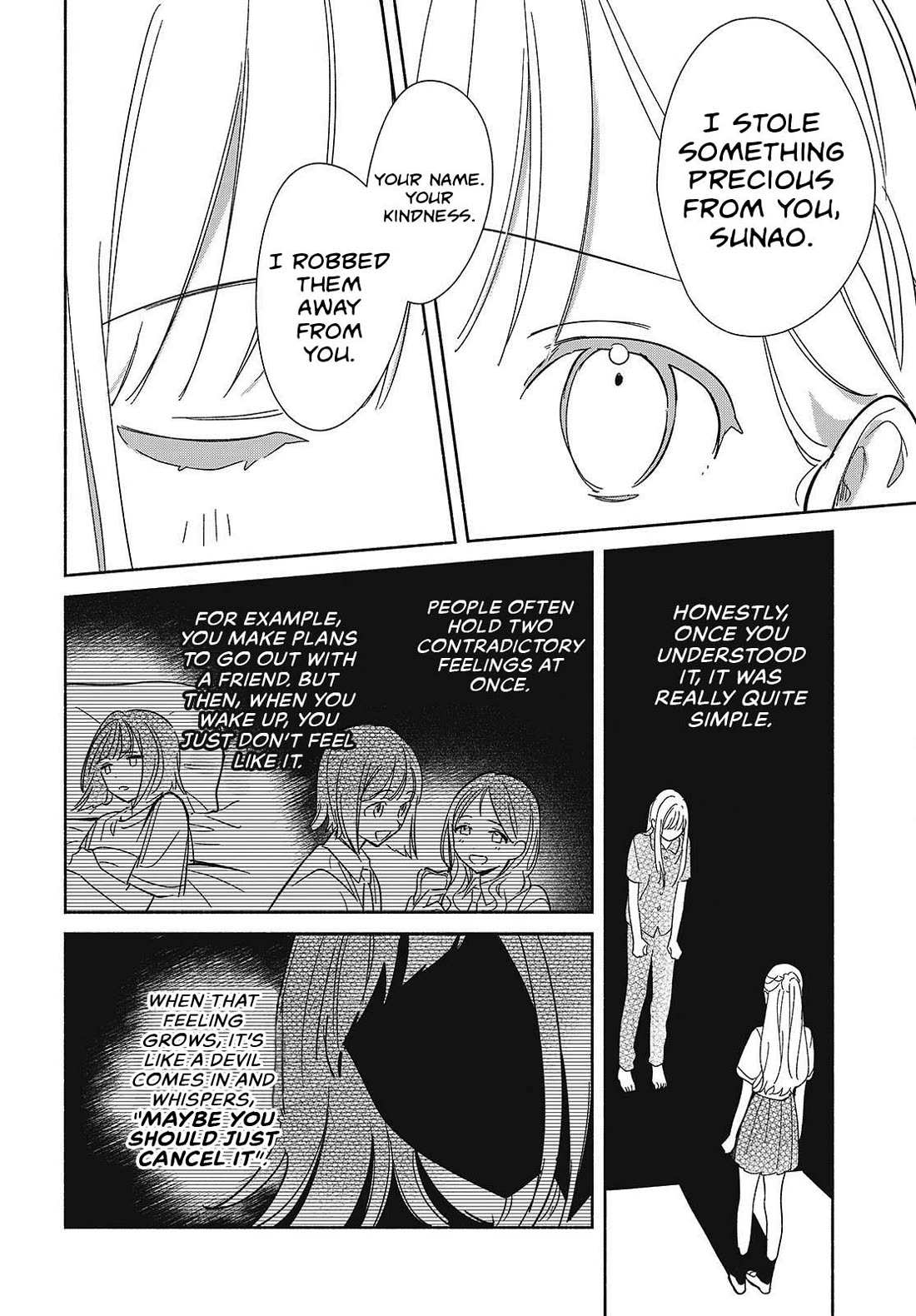 Even a Replica Falls in Love chapter 34 page 32
