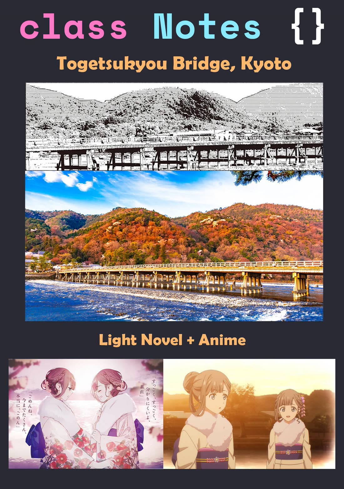 Even a Replica Falls in Love chapter 34 page 37
