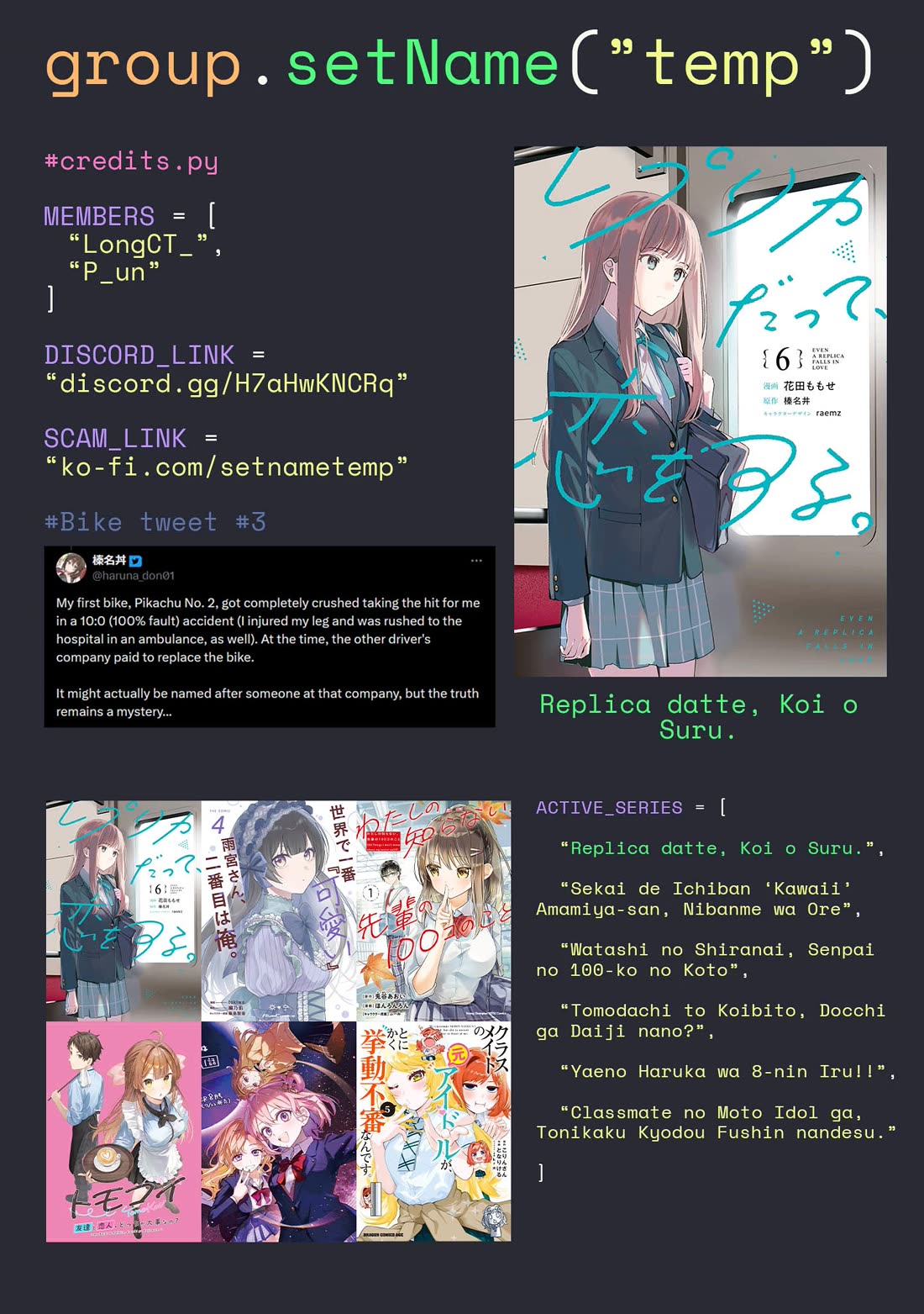 Even a Replica Falls in Love chapter 34 page 38