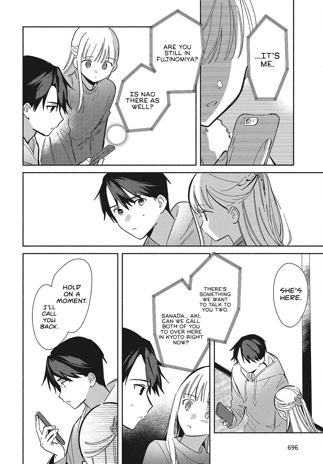 Even a Replica Falls in Love chapter 34 page 4