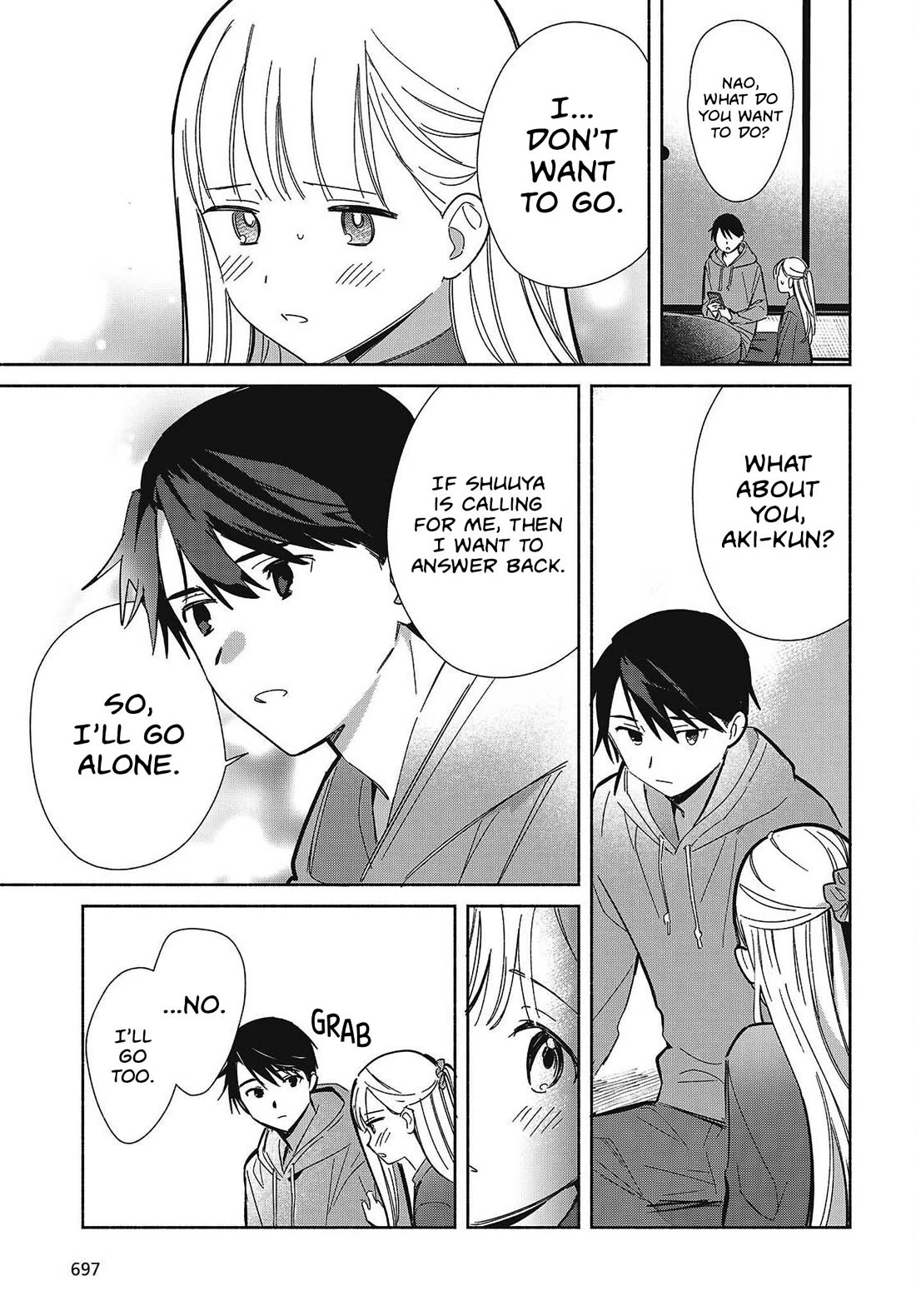 Even a Replica Falls in Love chapter 34 page 5