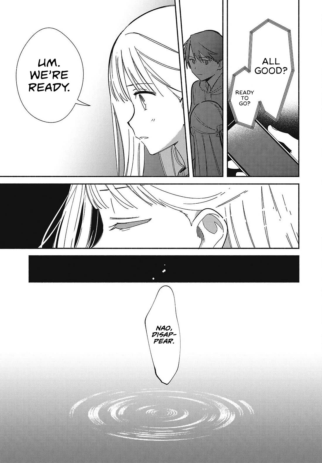 Even a Replica Falls in Love chapter 34 page 9