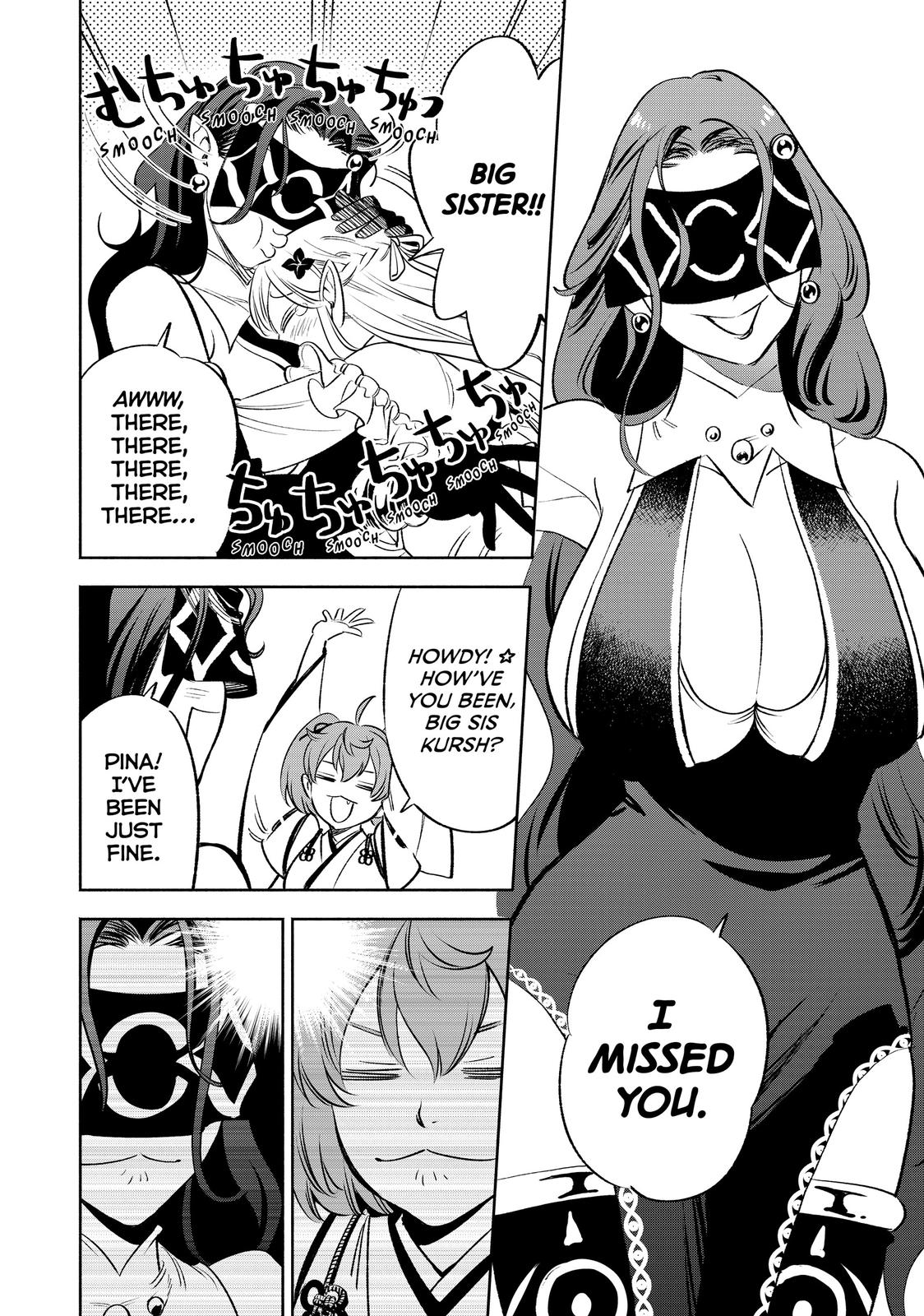 Even Given the Worthless “Appraiser” Class, I’m Actually the Strongest (Official) chapter 41 page 4