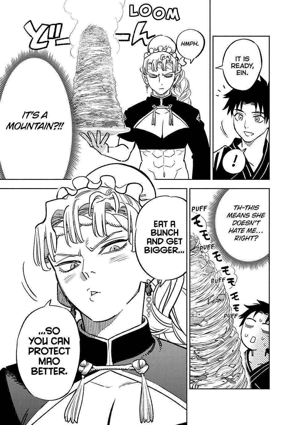 Even Given the Worthless “Appraiser” Class, I’m Actually the Strongest (Official) chapter 60 page 24