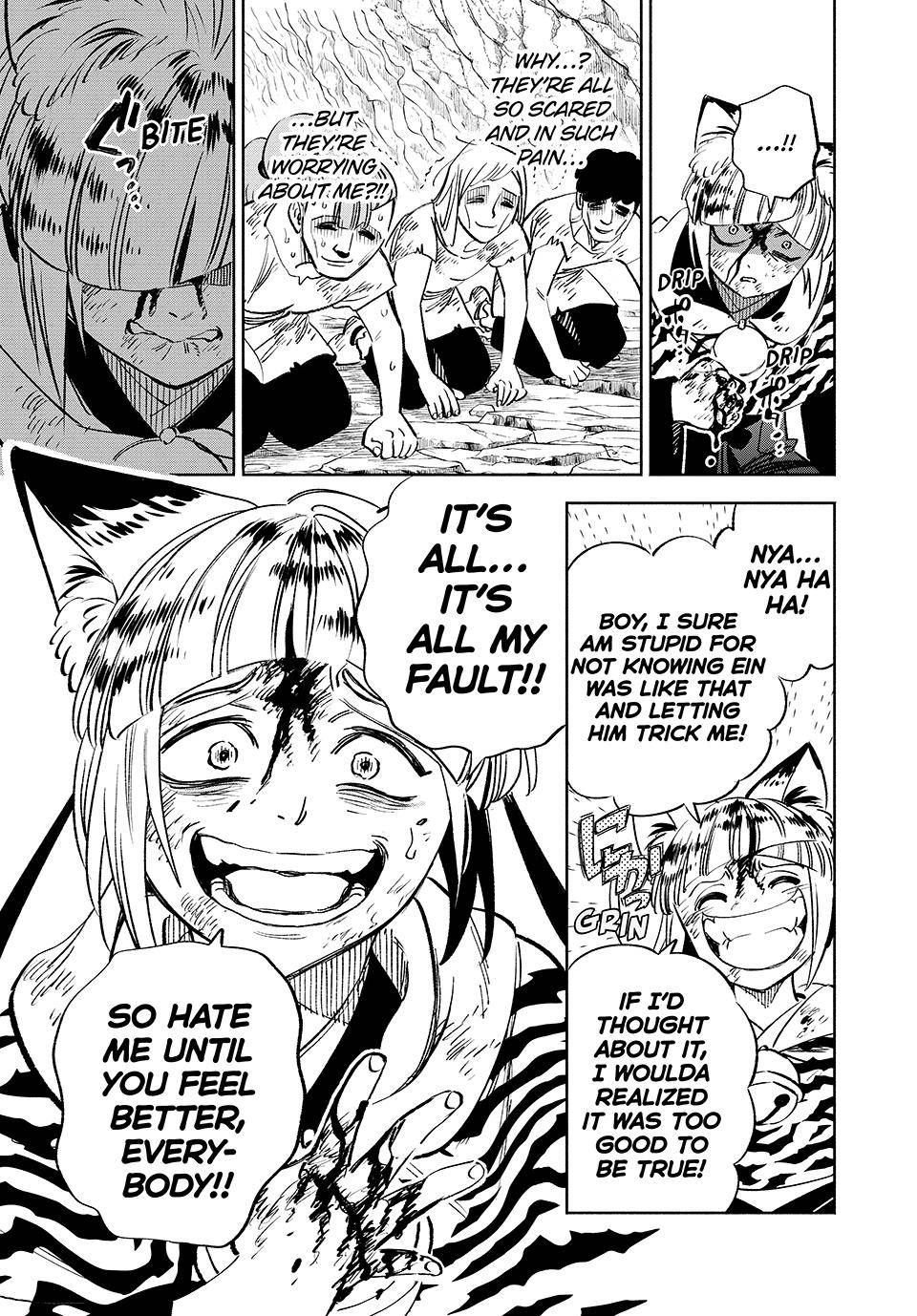 Even Given the Worthless “Appraiser” Class, I’m Actually the Strongest (Official) chapter 63 page 4