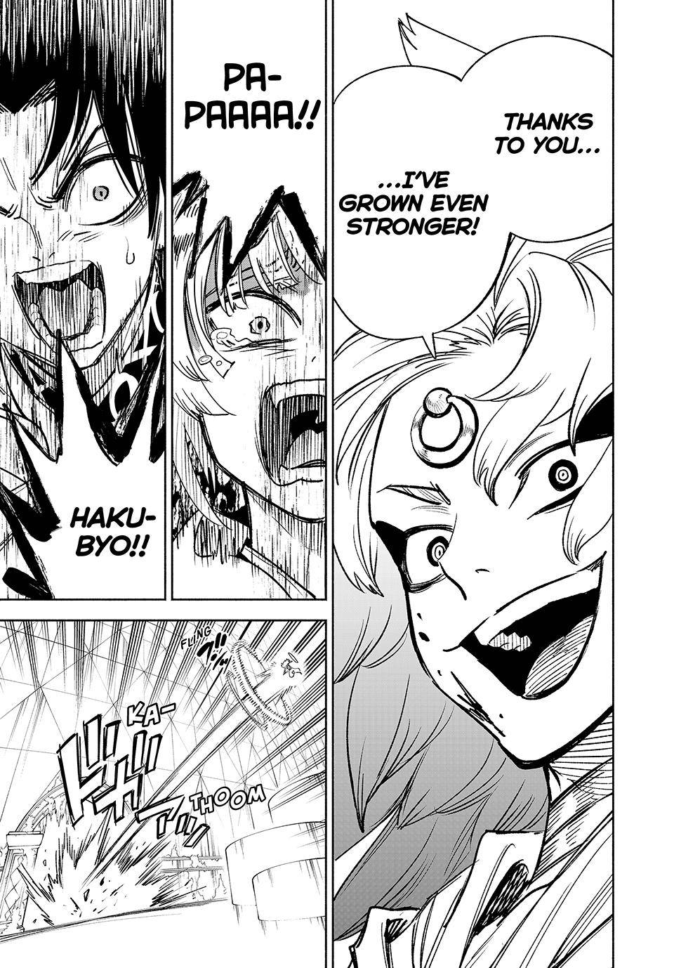 Even Given the Worthless “Appraiser” Class, I’m Actually the Strongest (Official) chapter 71 page 20