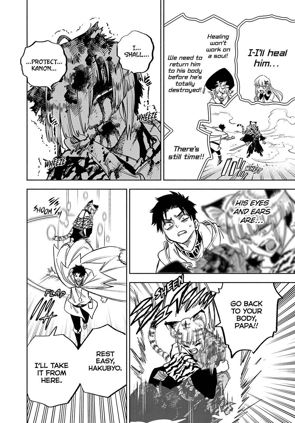 Even Given the Worthless “Appraiser” Class, I’m Actually the Strongest (Official) chapter 71 page 21