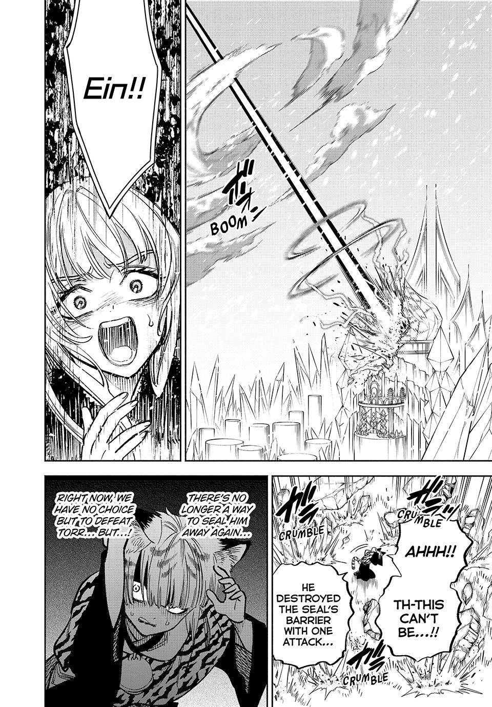 Even Given the Worthless “Appraiser” Class, I’m Actually the Strongest (Official) chapter 72 page 17