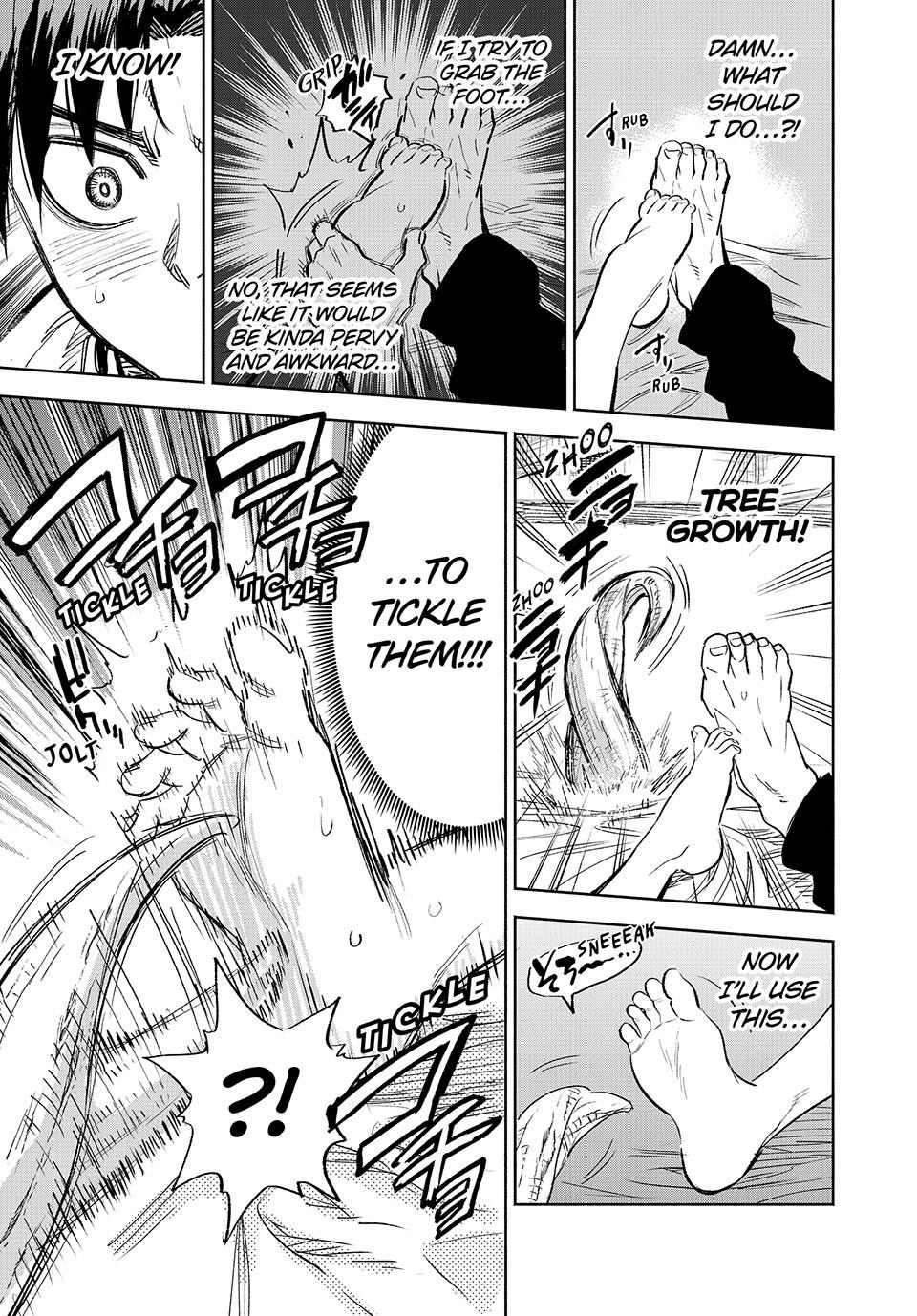 Even Given the Worthless “Appraiser” Class, I’m Actually the Strongest (Official) chapter 82 page 3