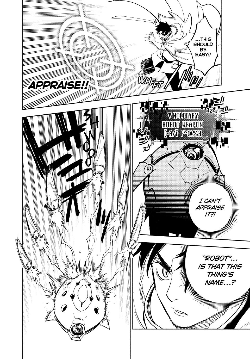 Even Given the Worthless “Appraiser” Class, I’m Actually the Strongest (Official) chapter 84 page 14