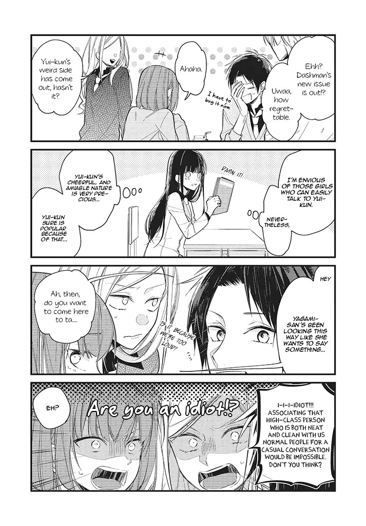 Even If I Were To Die, I Wouldn't Choose You chapter 2 page 6